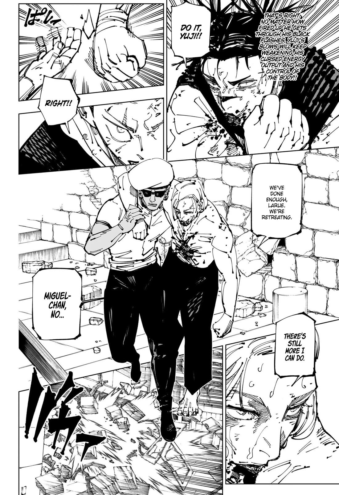 Jujutsu Kaisen Chapter 256 - Page 13