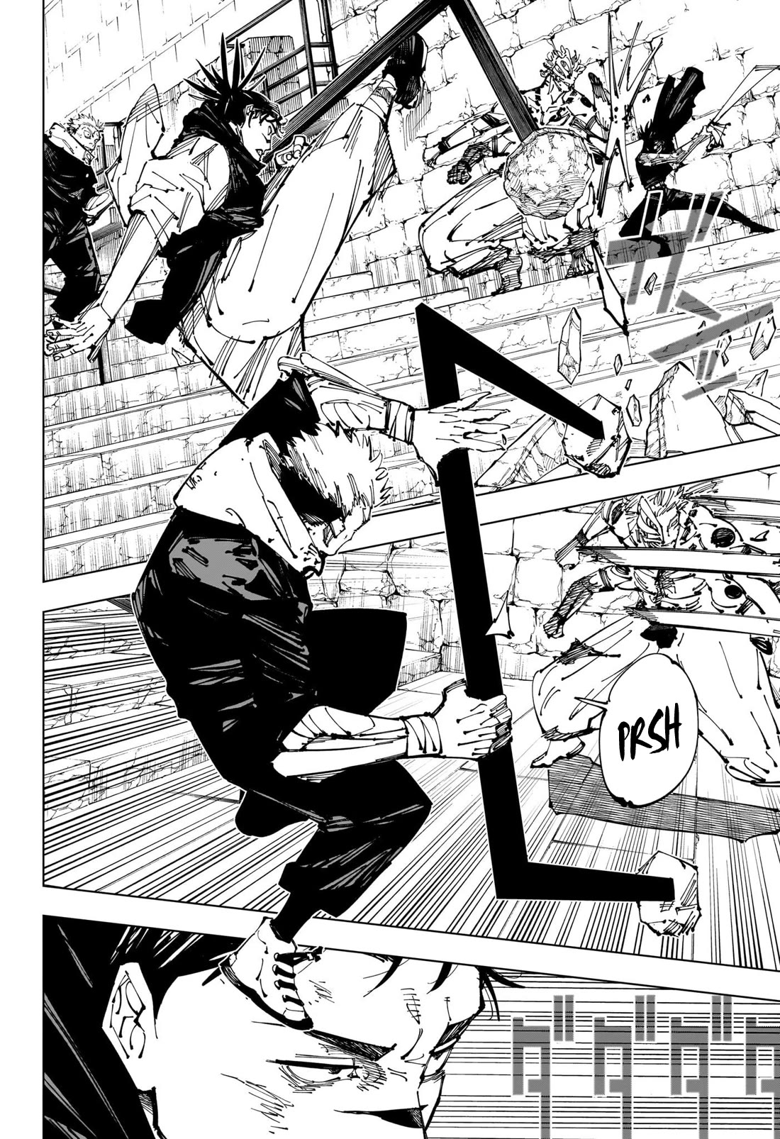 Jujutsu Kaisen Chapter 256 - Page 5