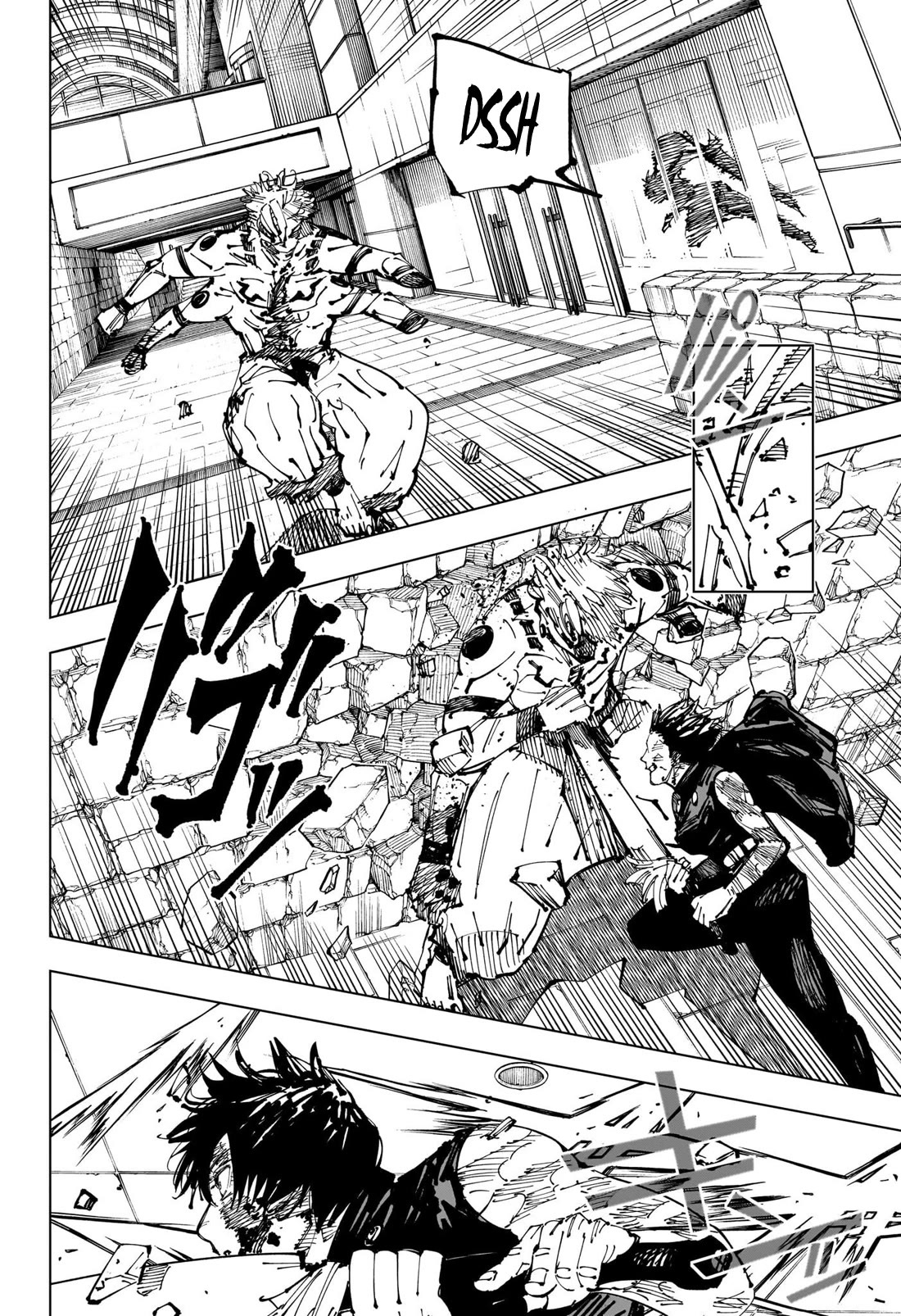 Jujutsu Kaisen Chapter 256 - Page 7