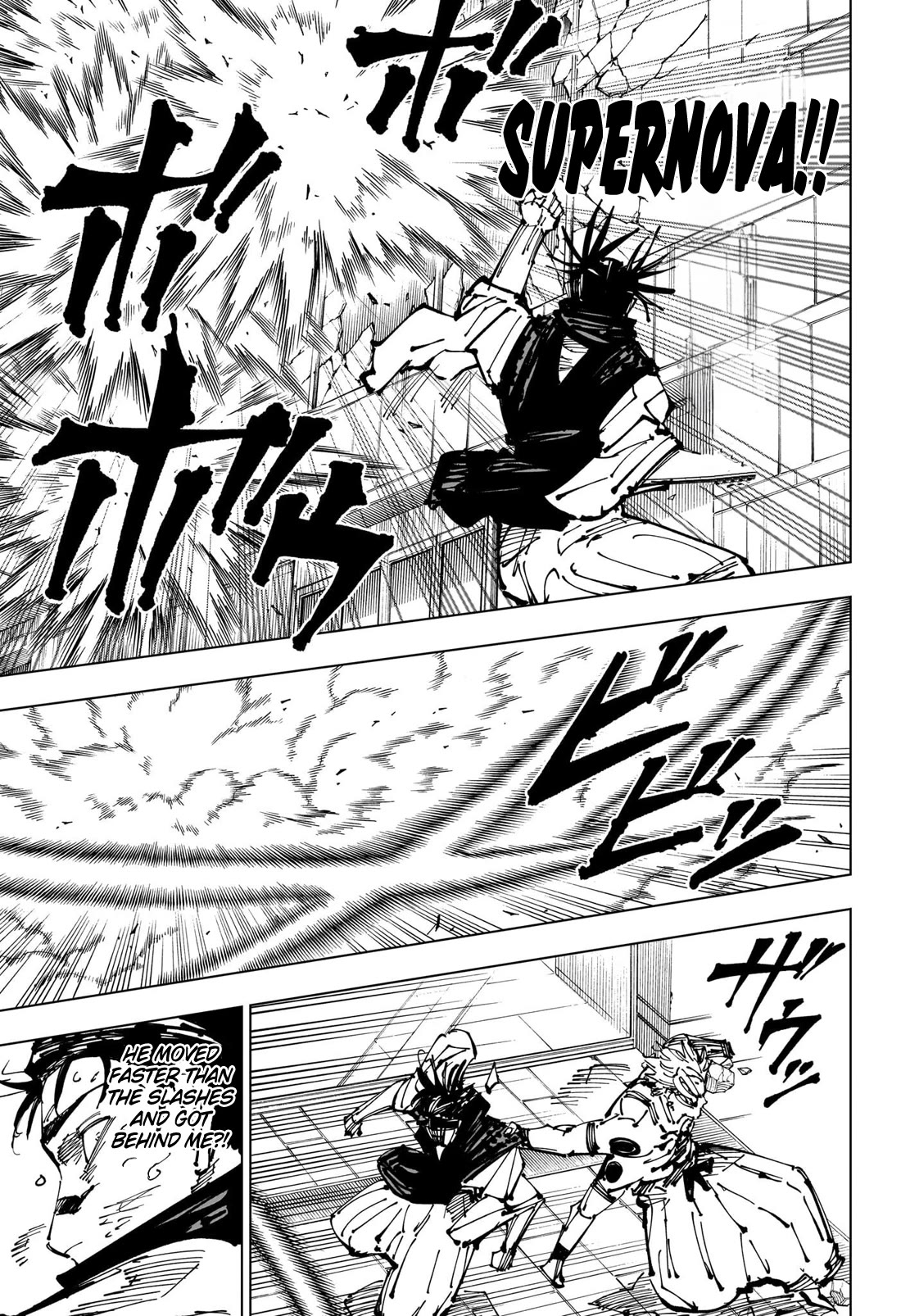 Jujutsu Kaisen Chapter 256 - Page 10