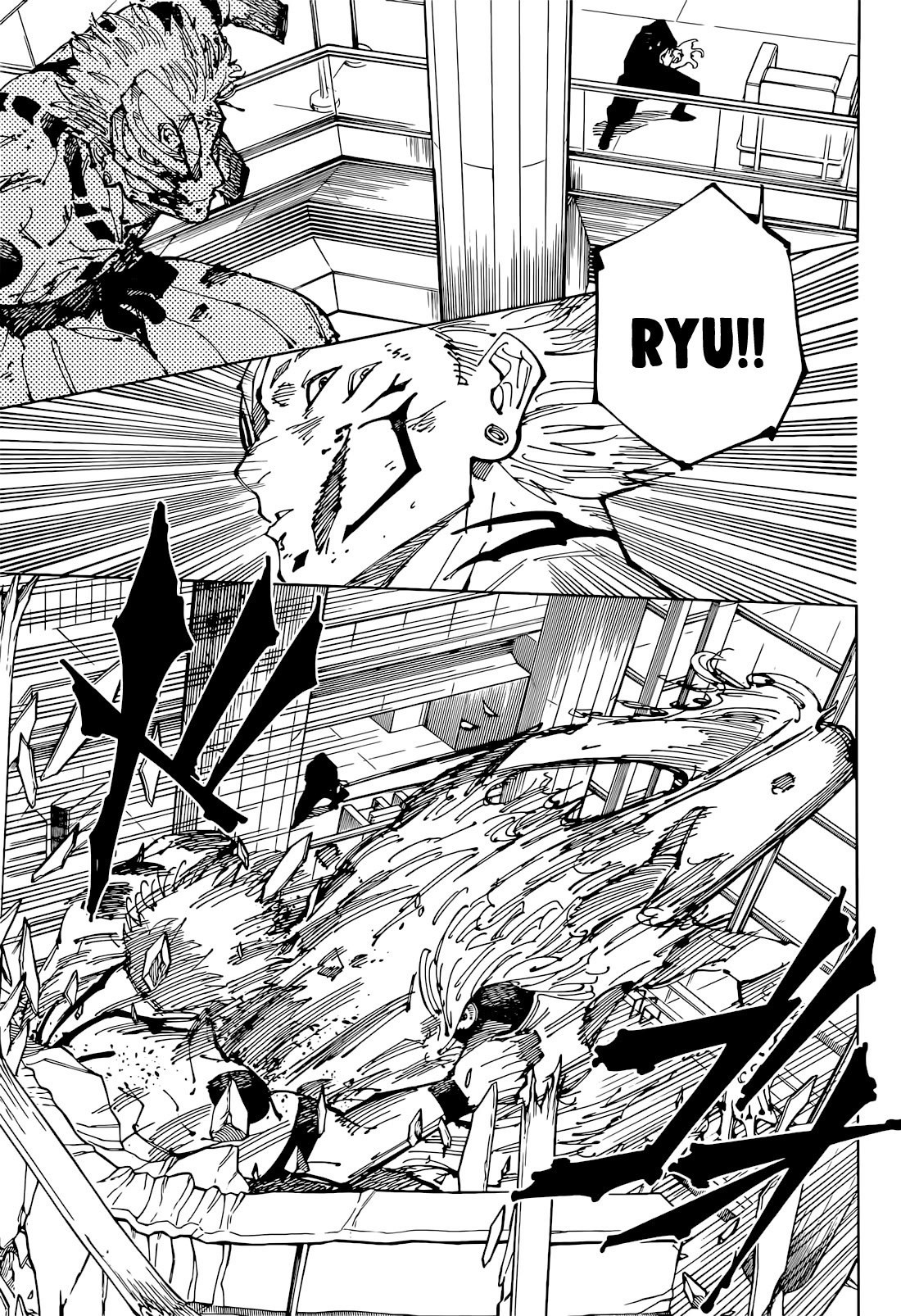 Jujutsu Kaisen Chapter 257 - Page 12