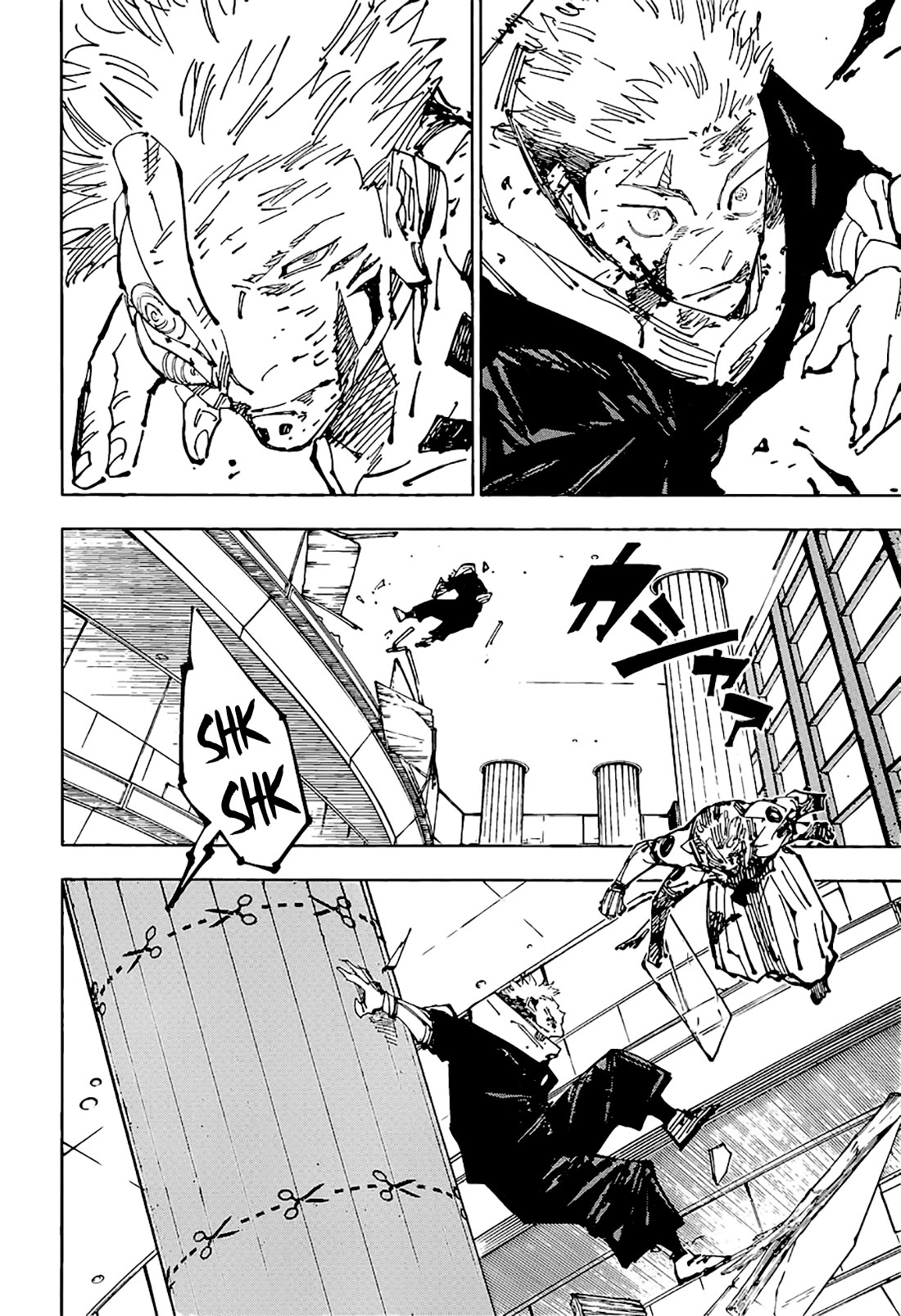Jujutsu Kaisen Chapter 257 - Page 7