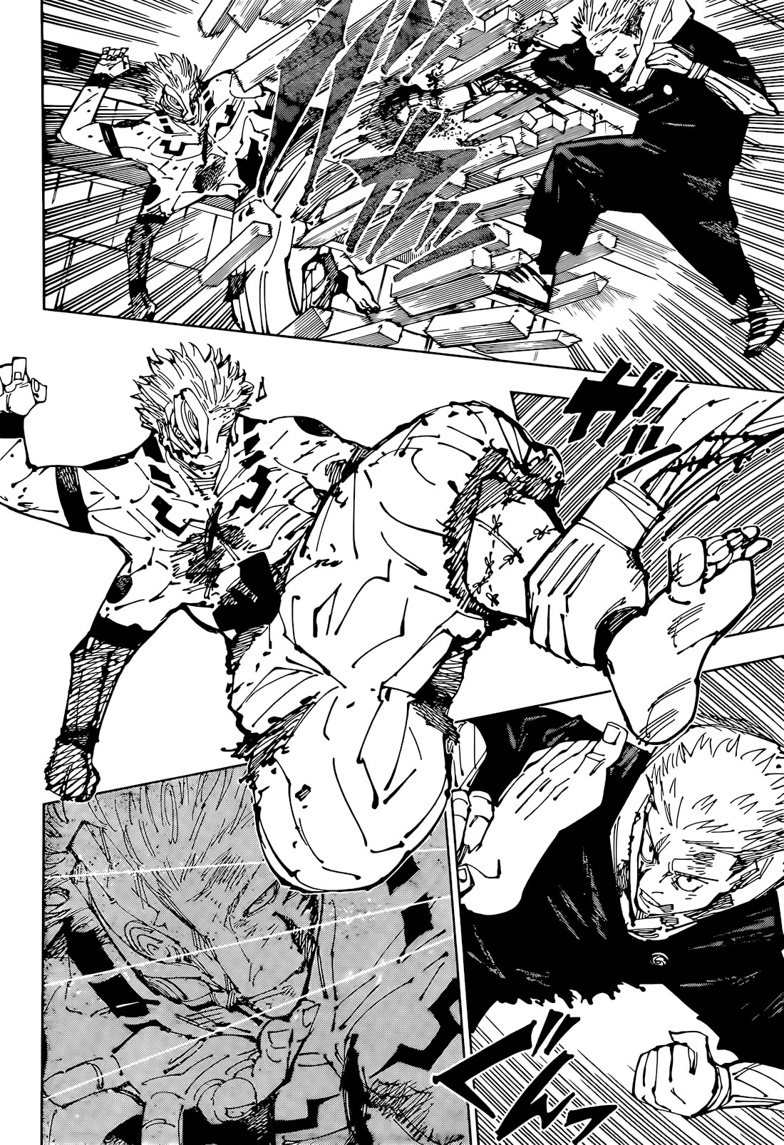 Jujutsu Kaisen Chapter 257 - Page 9