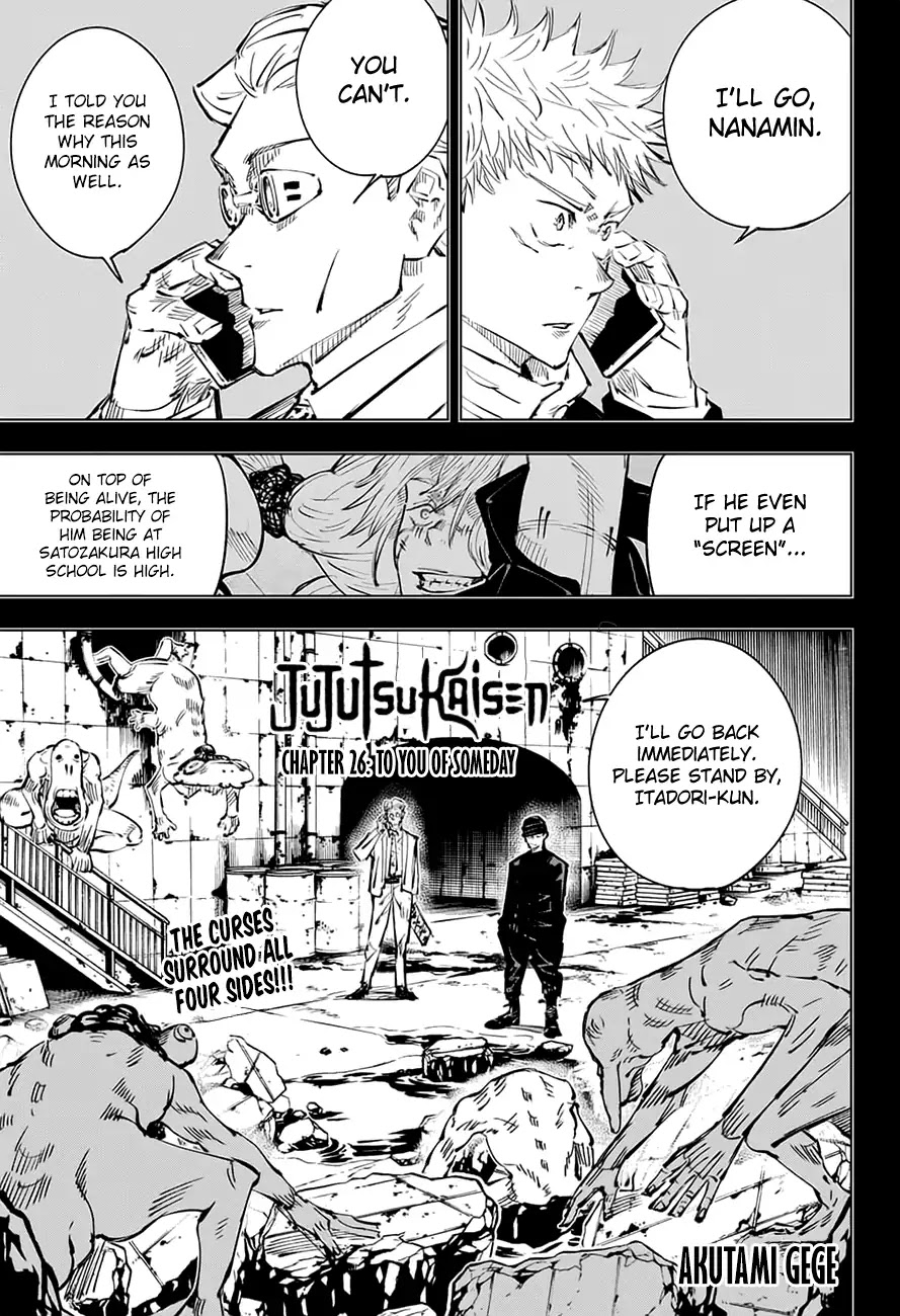 Jujutsu Kaisen Chapter 26 - Page 1