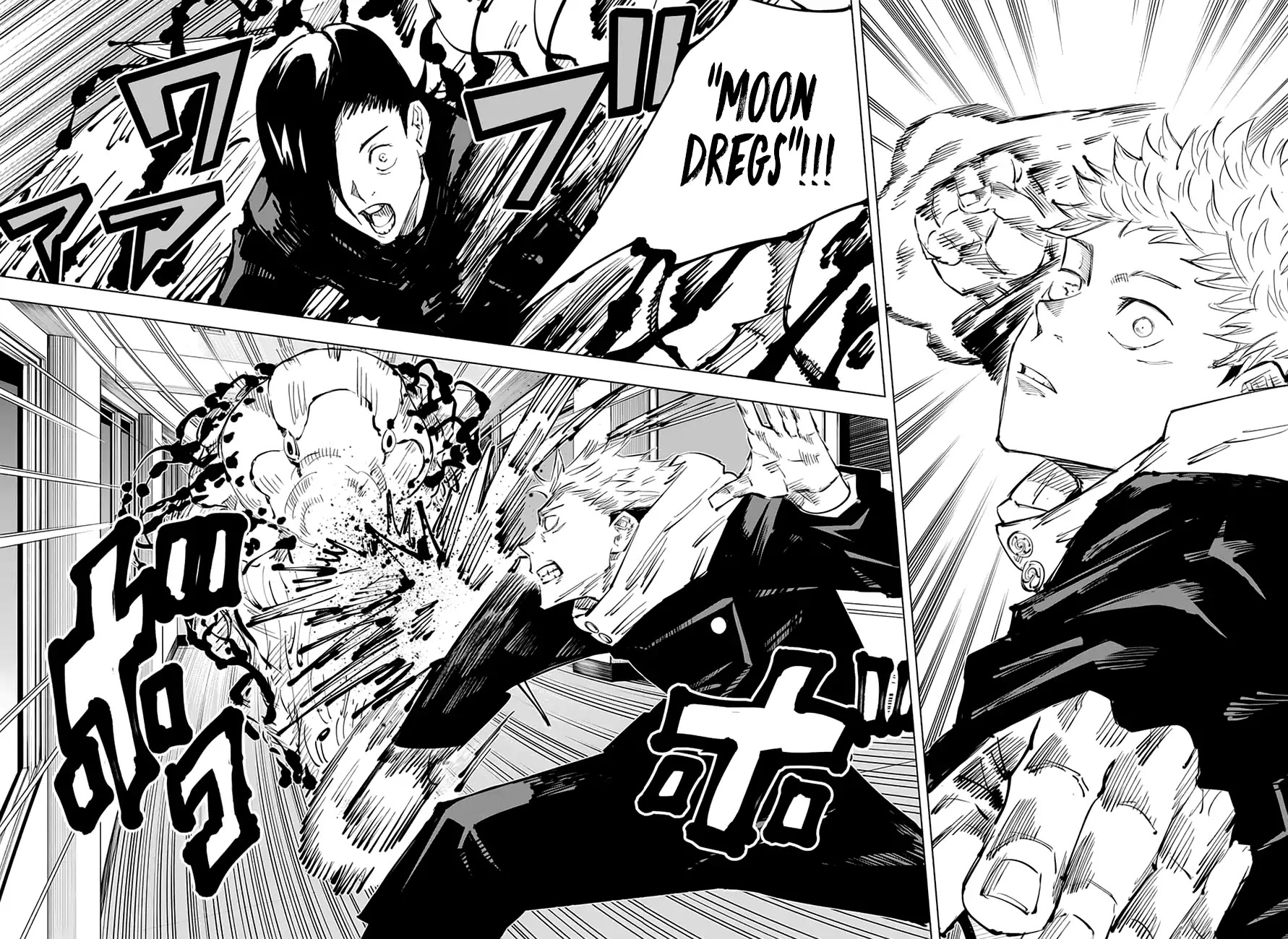 Jujutsu Kaisen Chapter 26 - Page 5