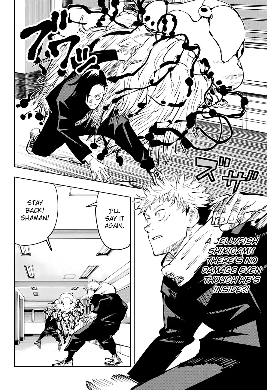 Jujutsu Kaisen Chapter 26 - Page 6