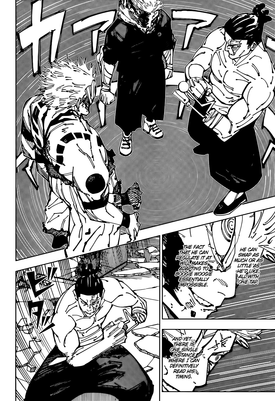 Jujutsu Kaisen Chapter 260 - Page 12