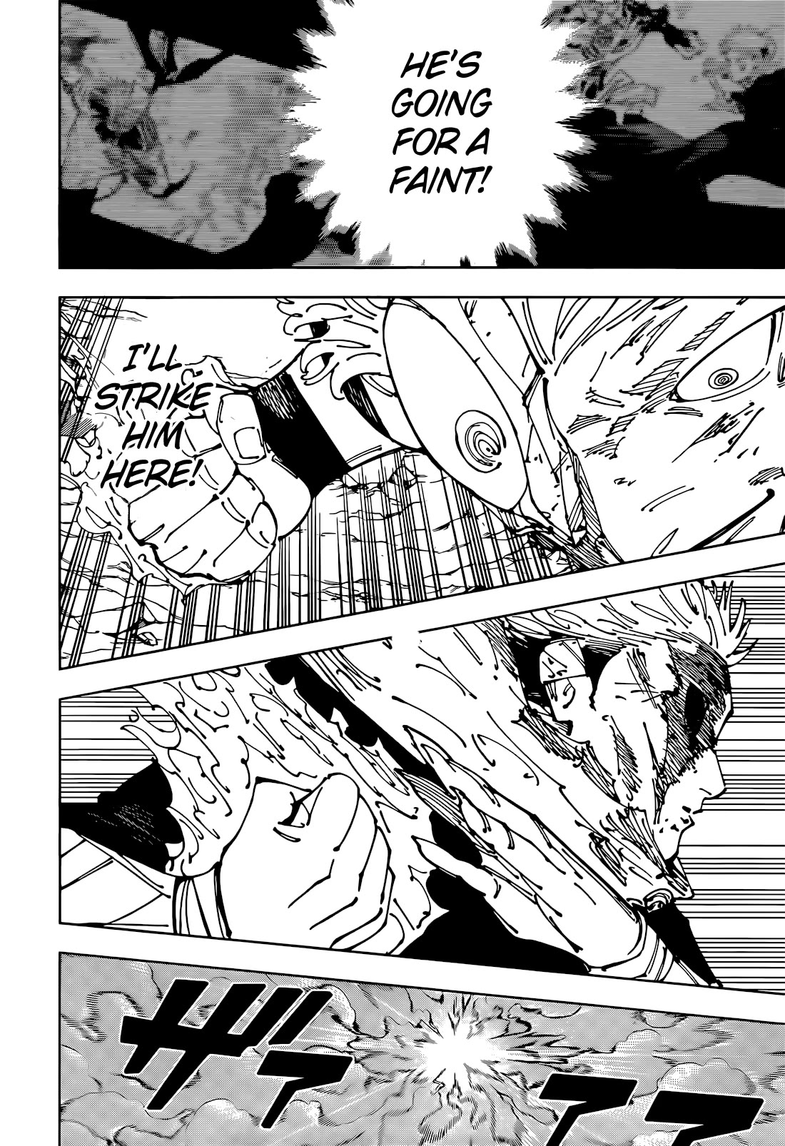 Jujutsu Kaisen Chapter 260 - Page 14