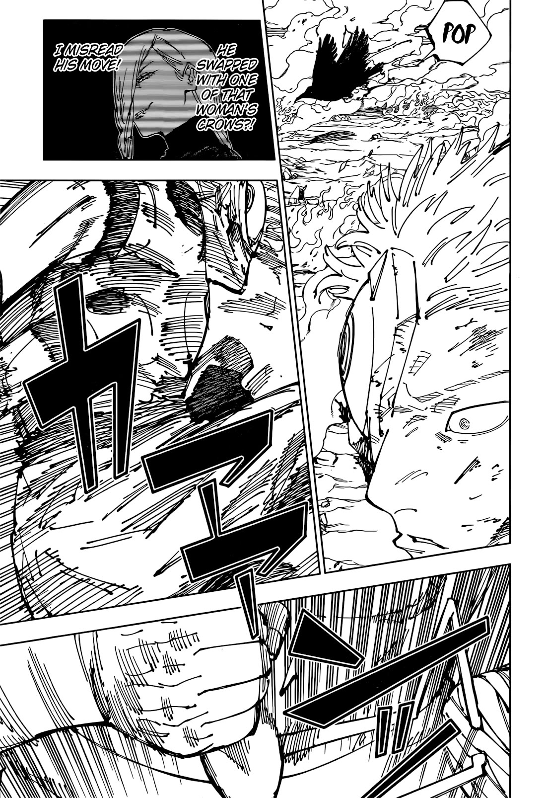 Jujutsu Kaisen Chapter 260 - Page 15