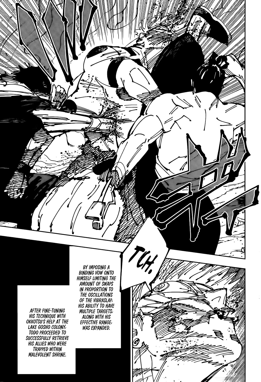 Jujutsu Kaisen Chapter 260 - Page 5