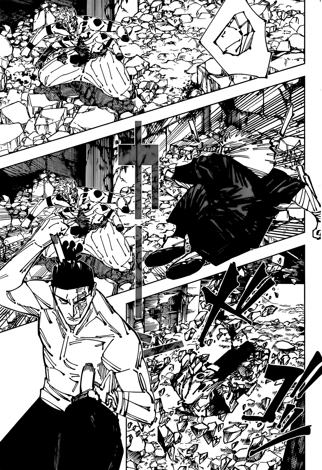 Jujutsu Kaisen Chapter 260 - Page 9