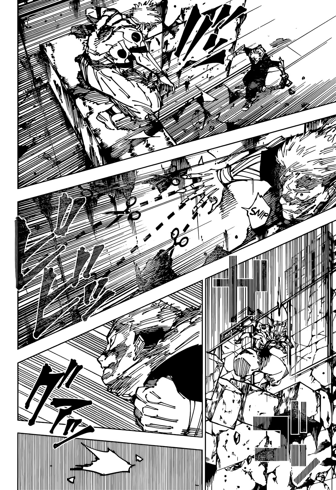 Jujutsu Kaisen Chapter 263 - Page 12