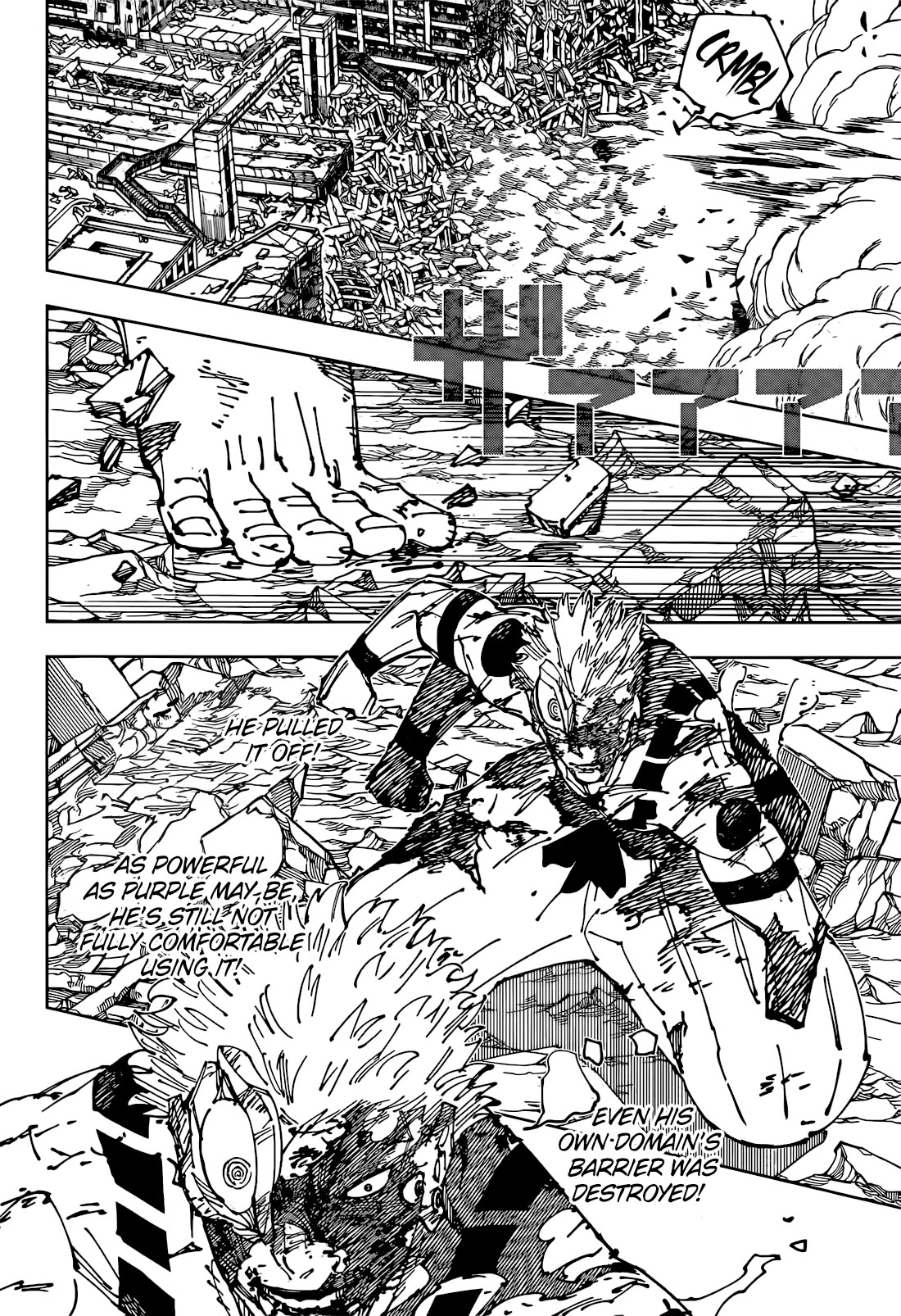 Jujutsu Kaisen Chapter 263 - Page 3