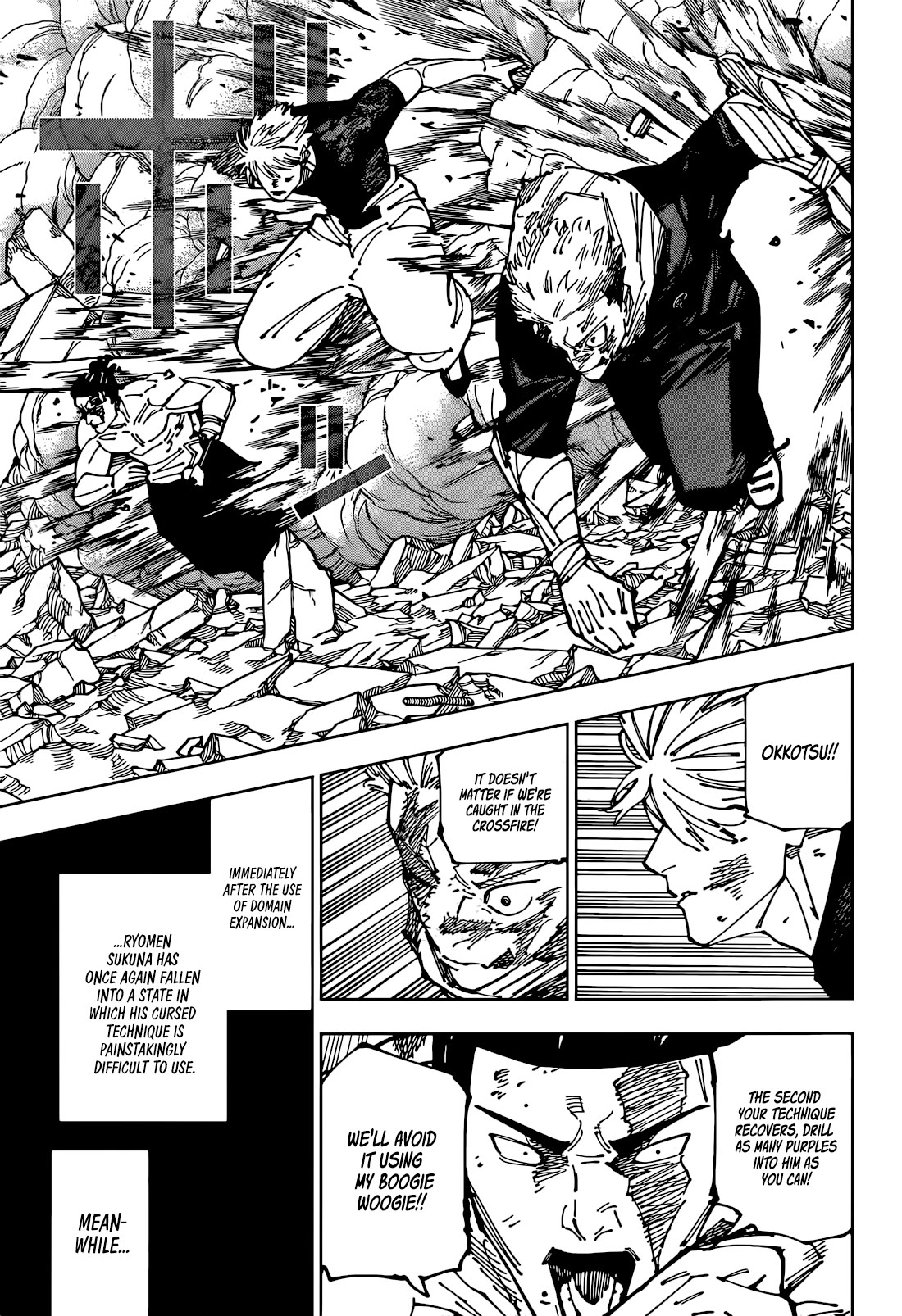 Jujutsu Kaisen Chapter 263 - Page 4