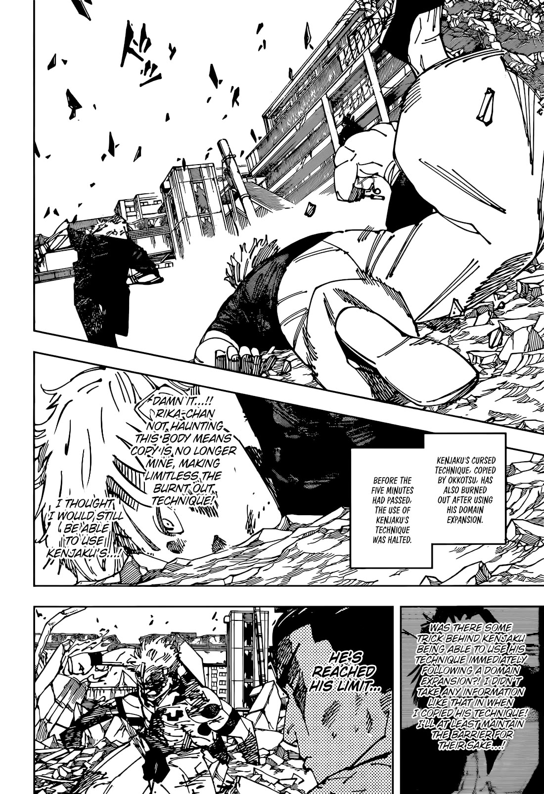 Jujutsu Kaisen Chapter 263 - Page 5