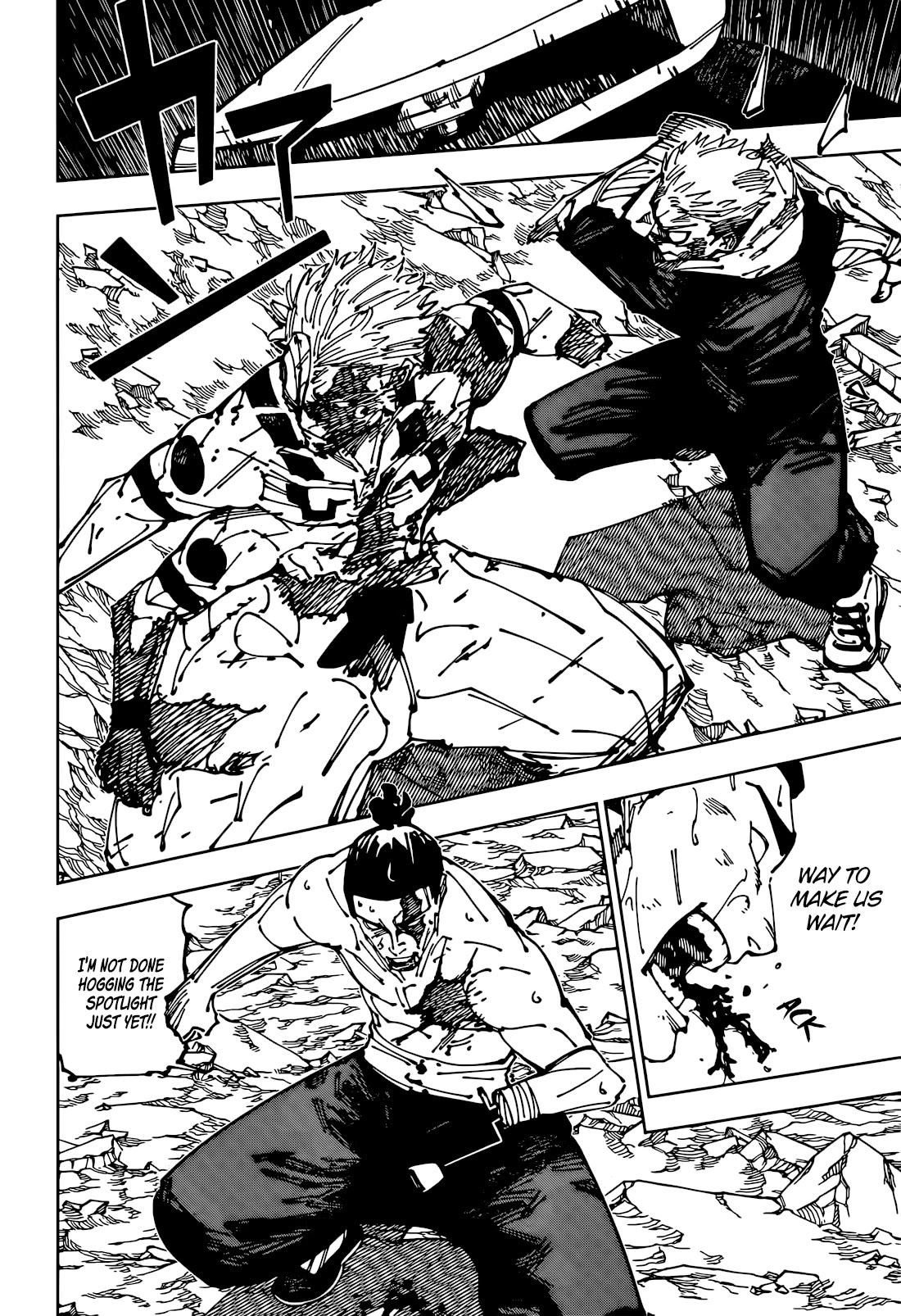 Jujutsu Kaisen Chapter 263 - Page 7