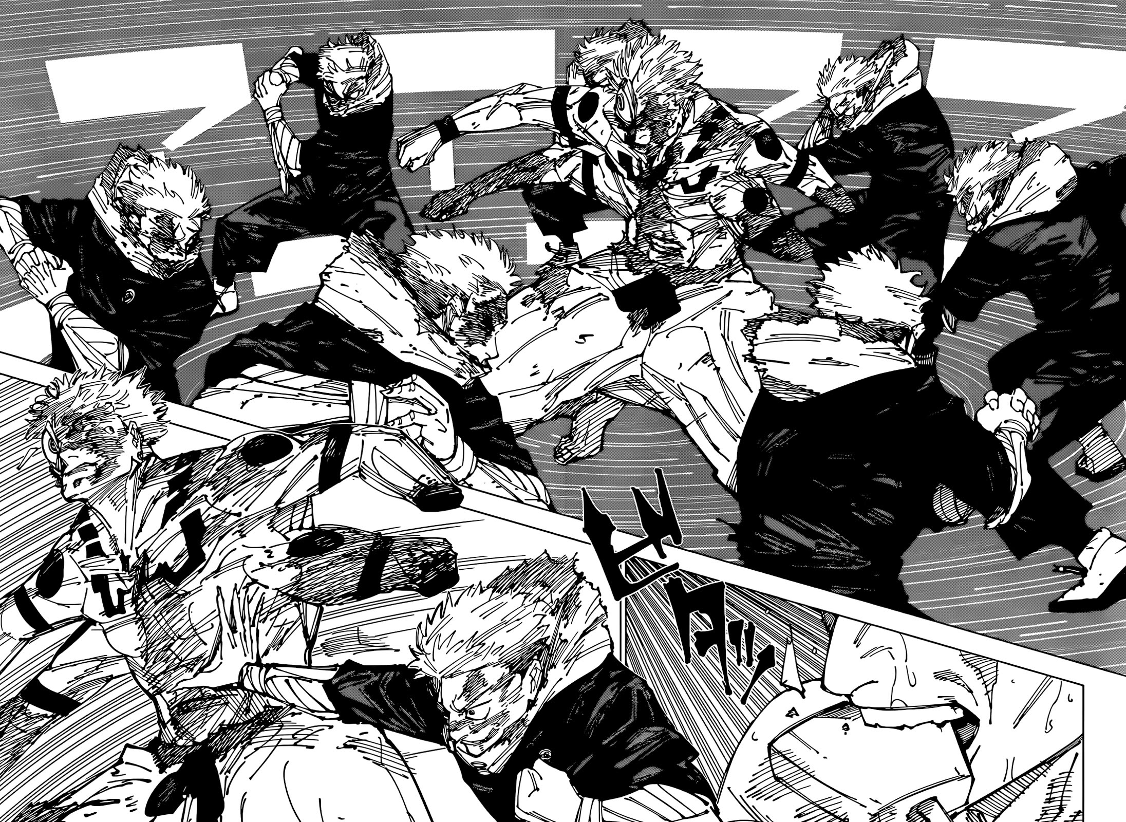 Jujutsu Kaisen Chapter 263 - Page 9