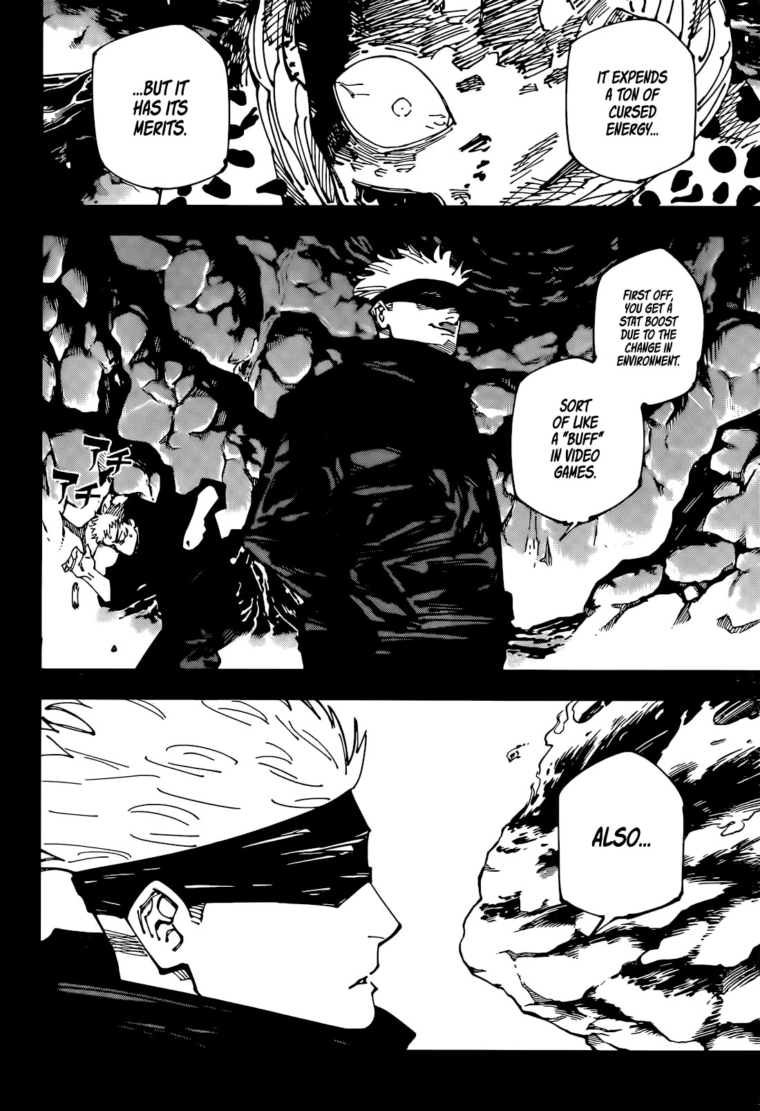Jujutsu Kaisen Chapter 264 - Page 17