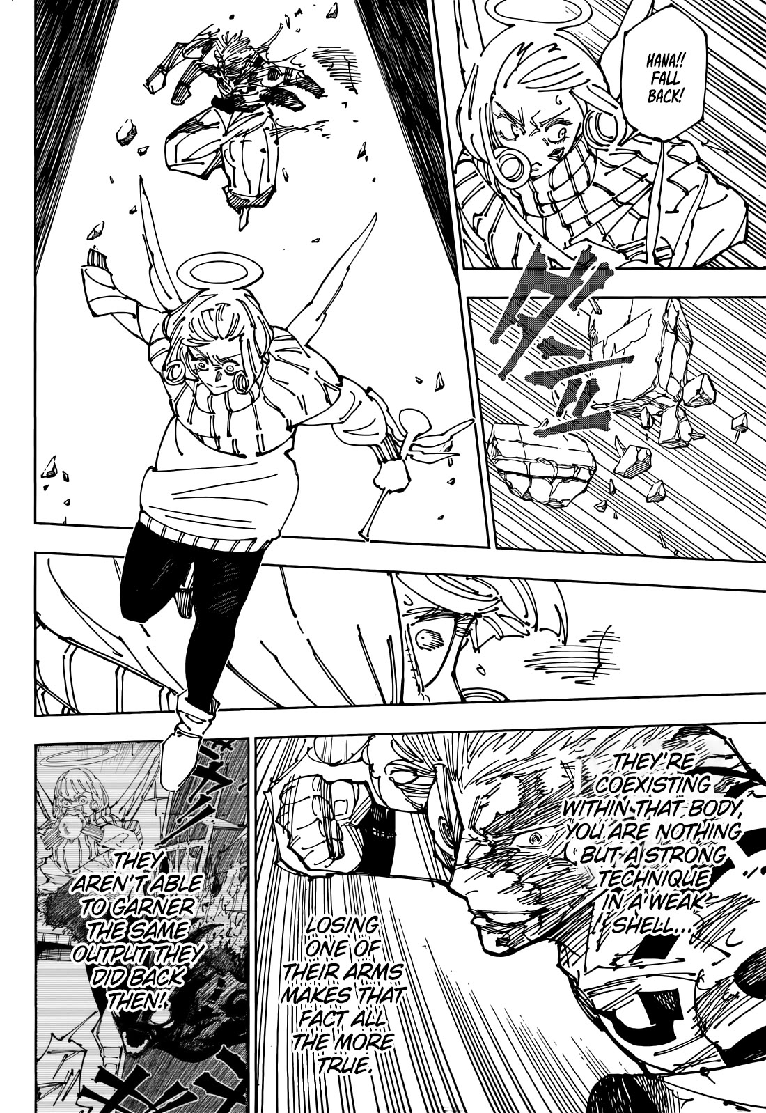 Jujutsu Kaisen Chapter 264 - Page 5