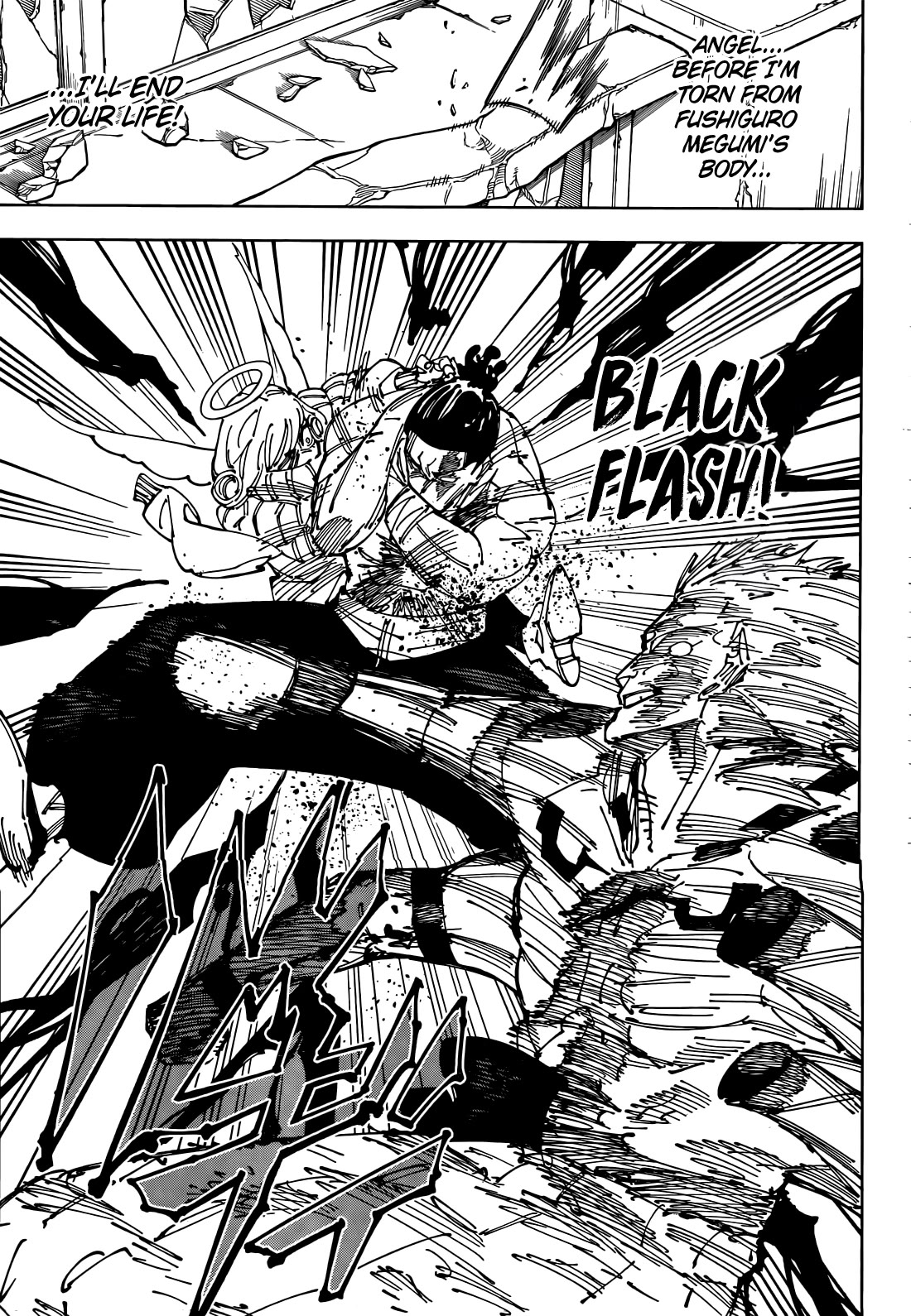 Jujutsu Kaisen Chapter 264 - Page 6