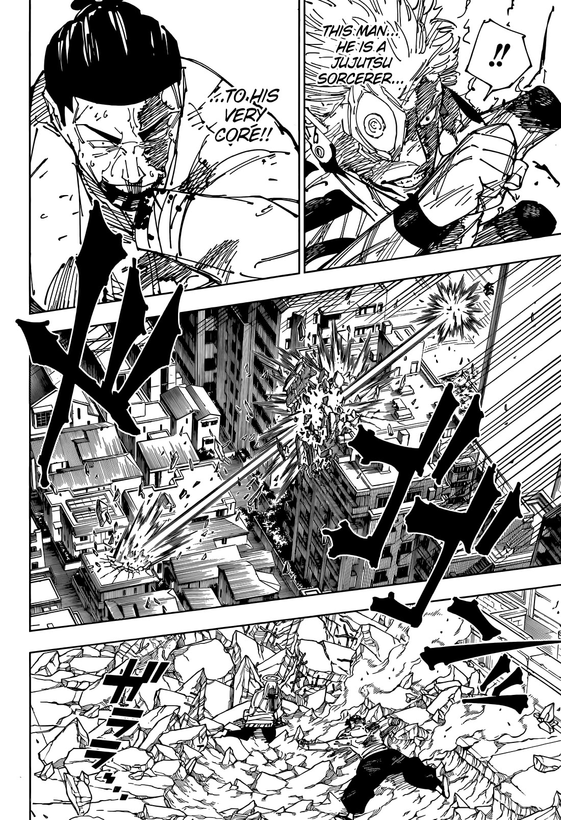 Jujutsu Kaisen Chapter 264 - Page 7