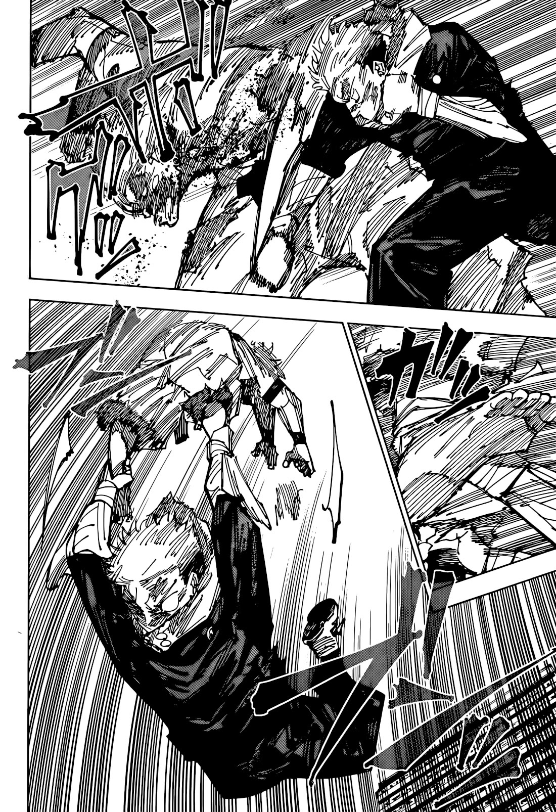 Jujutsu Kaisen Chapter 264 - Page 9