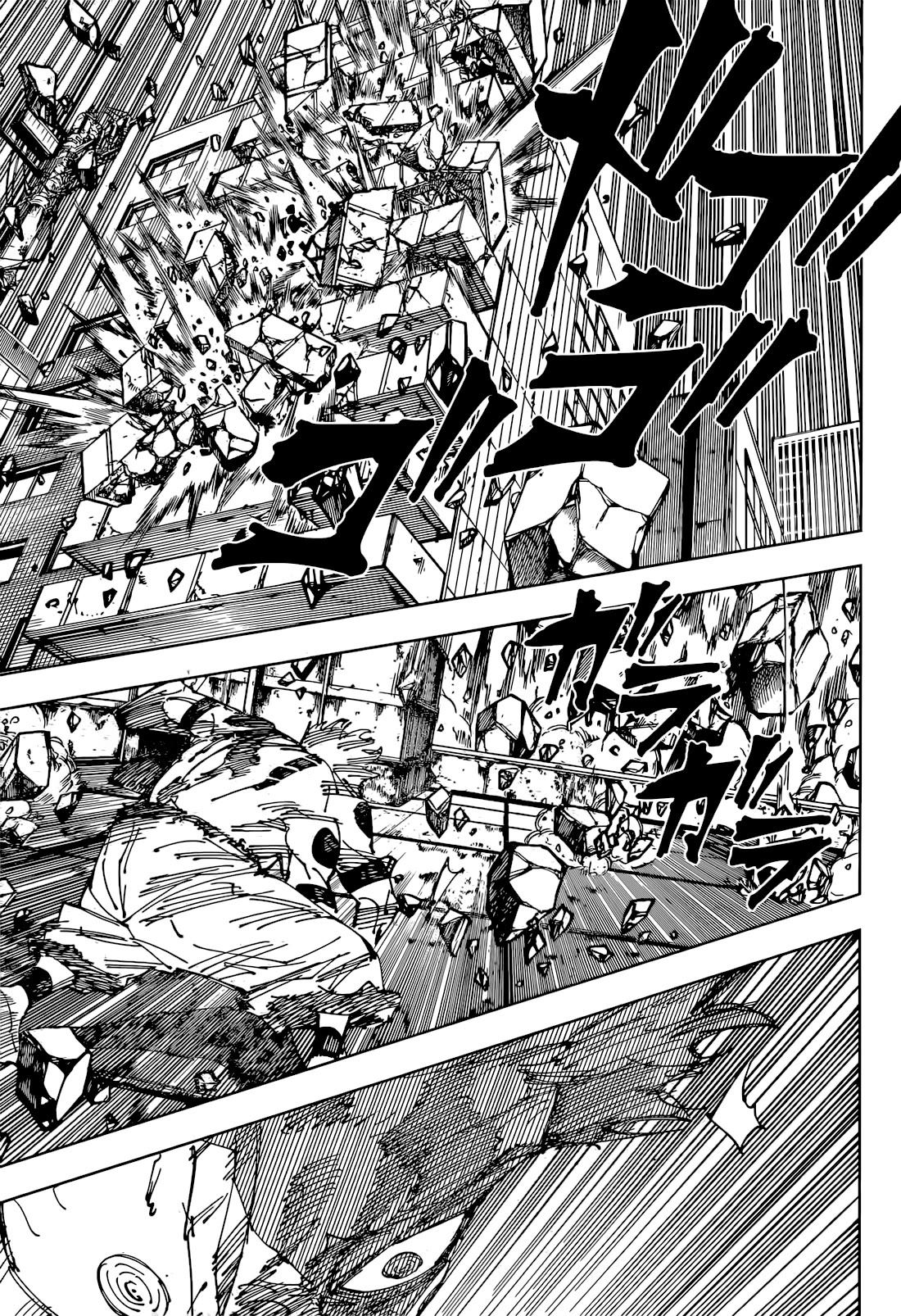 Jujutsu Kaisen Chapter 264 - Page 10