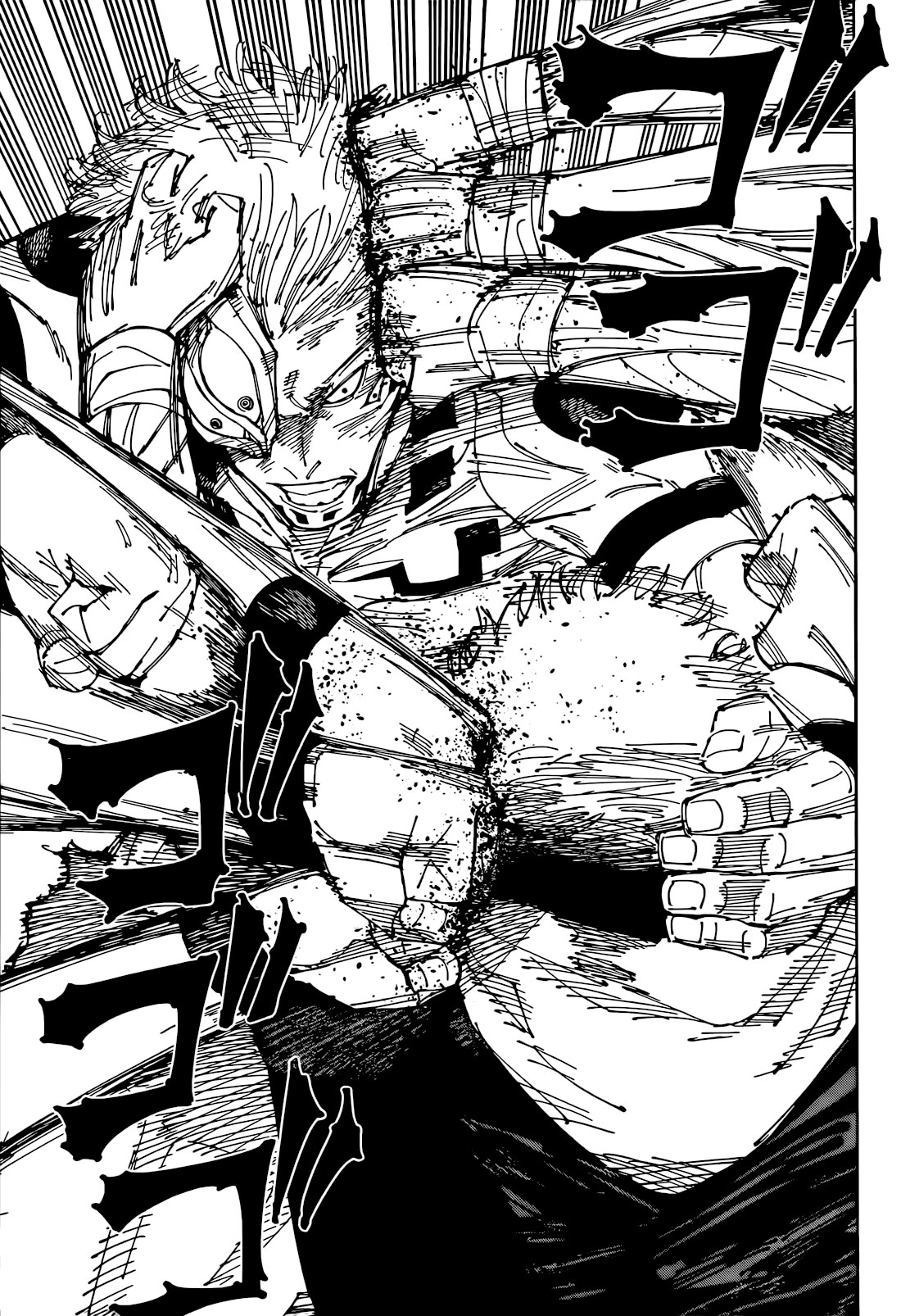 Jujutsu Kaisen Chapter 266 - Page 16