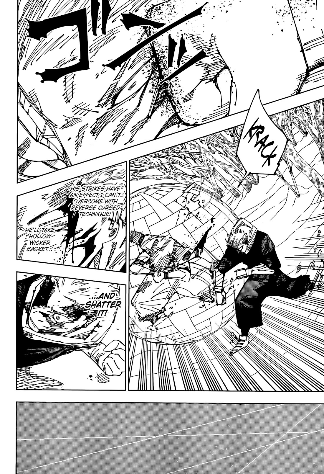 Jujutsu Kaisen Chapter 266 - Page 17