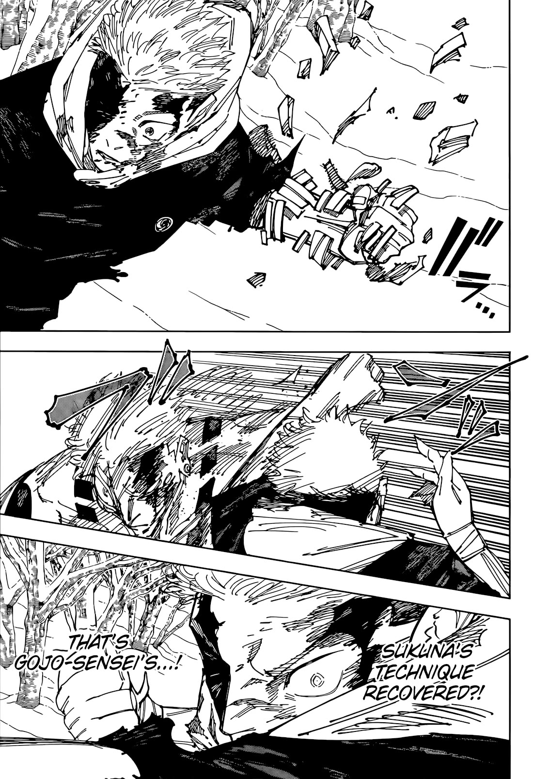 Jujutsu Kaisen Chapter 266 - Page 18