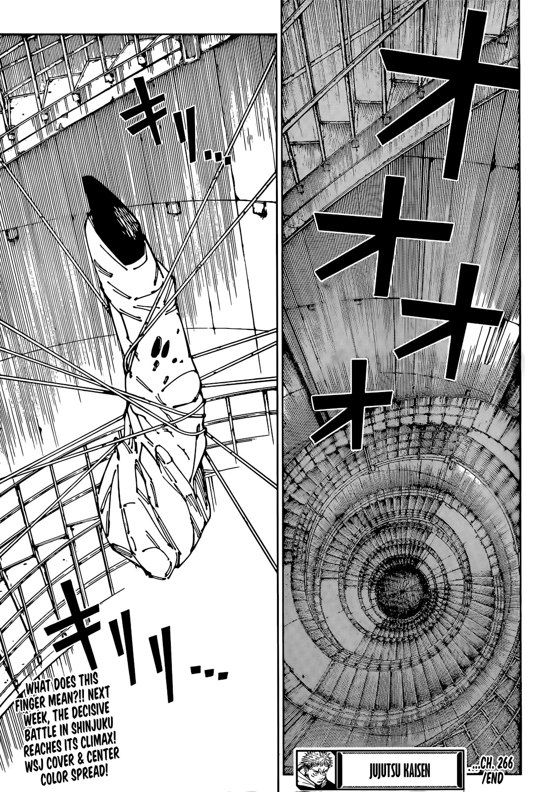 Jujutsu Kaisen Chapter 266 - Page 20