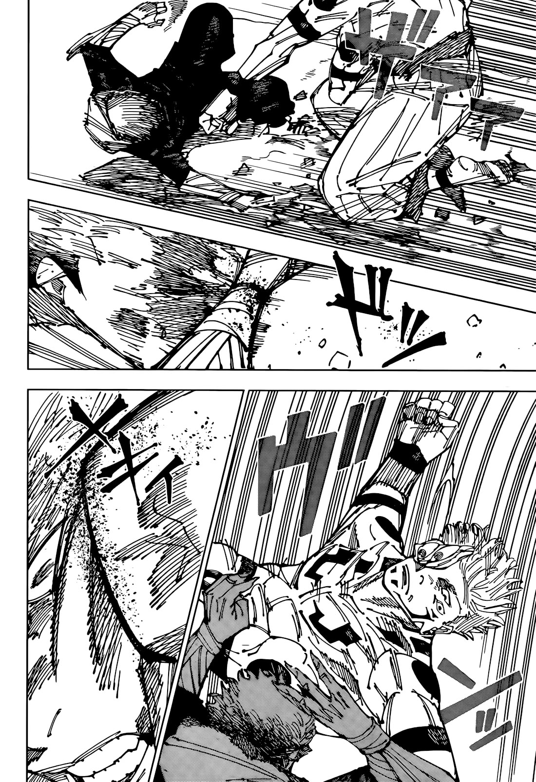 Jujutsu Kaisen Chapter 266 - Page 9