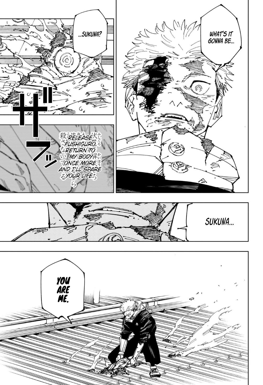 Jujutsu Kaisen Chapter 268 - Page 7