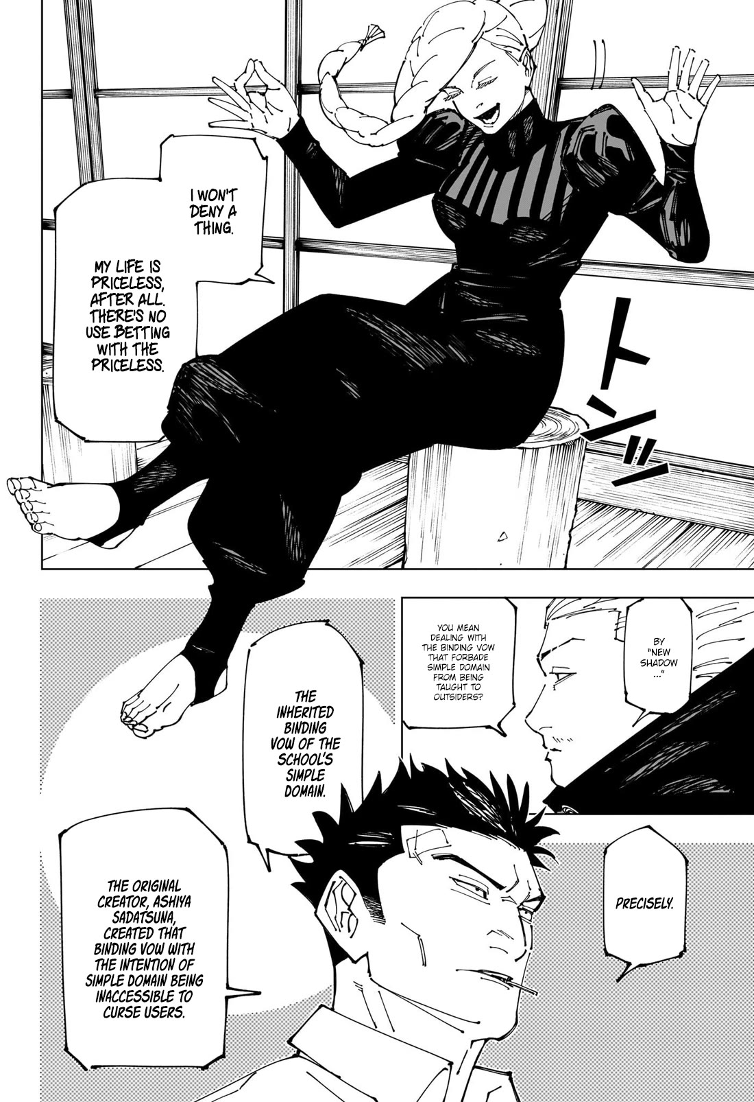 Jujutsu Kaisen Chapter 269 - Page 13