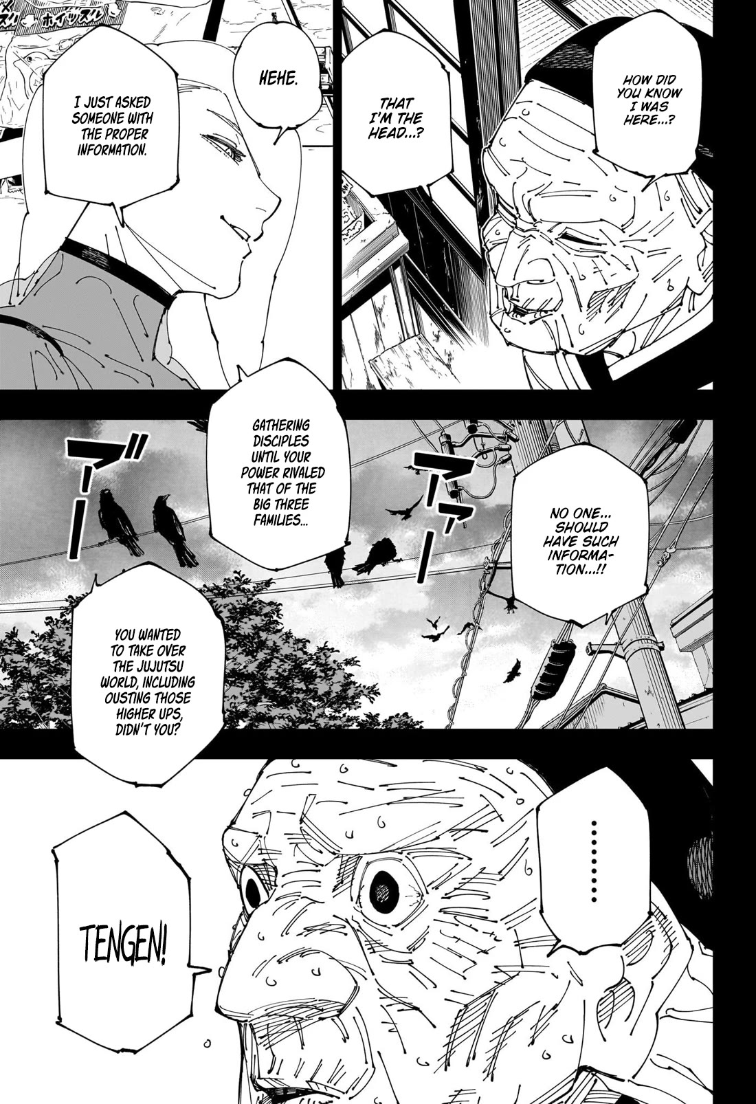 Jujutsu Kaisen Chapter 269 - Page 18