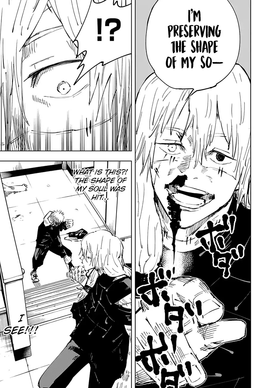 Jujutsu Kaisen Chapter 27 - Page 17