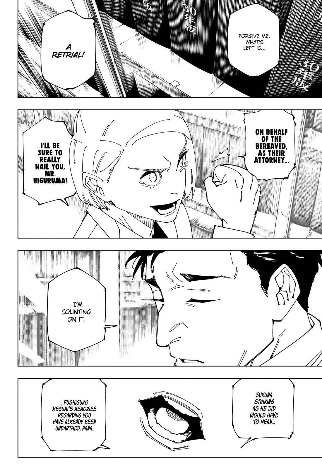 Jujutsu Kaisen Chapter 270 - Page 13