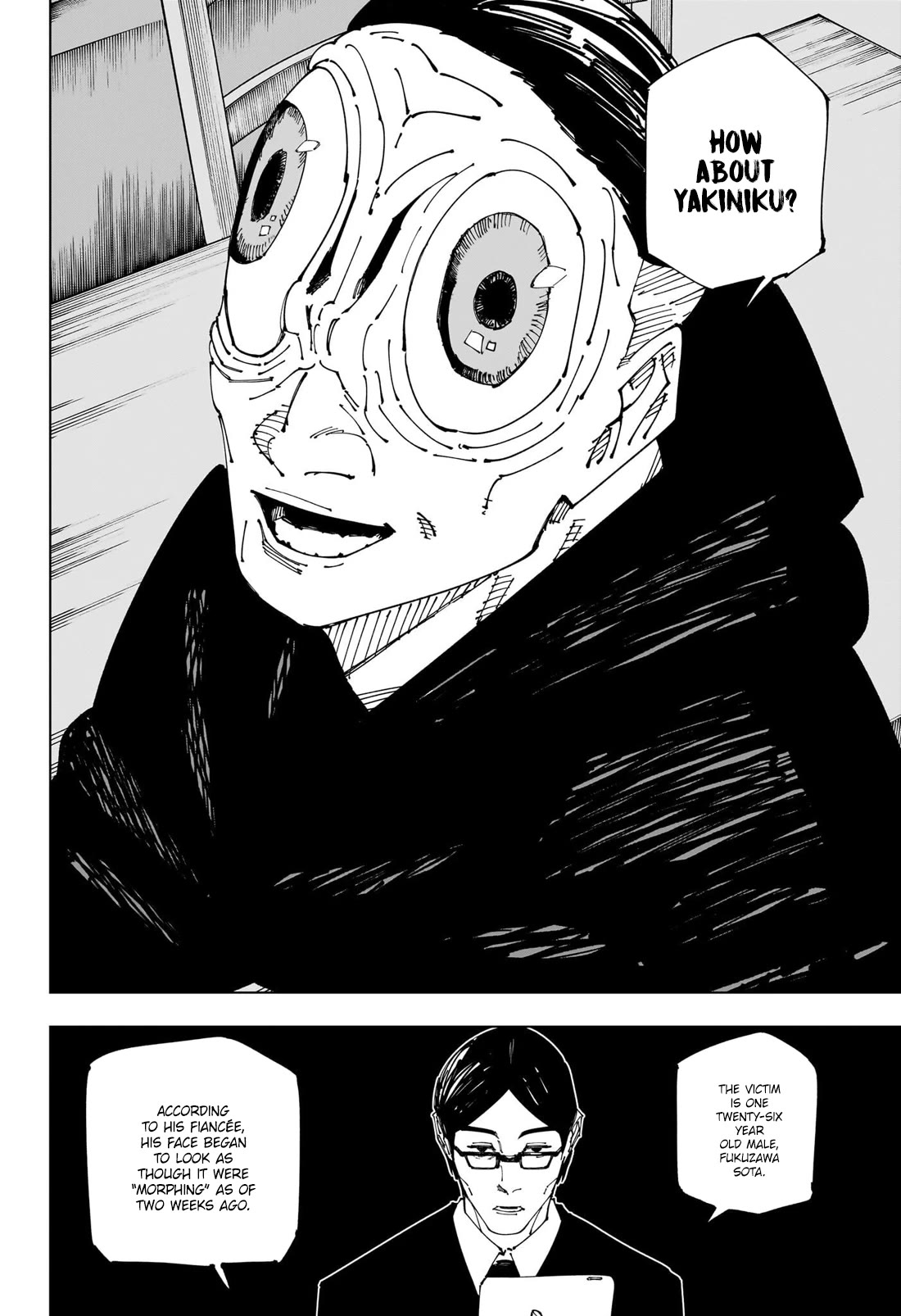 Jujutsu Kaisen Chapter 270 - Page 17