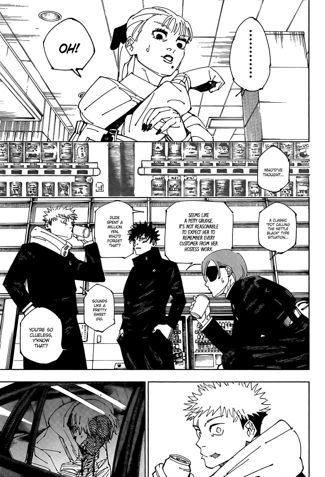 Jujutsu Kaisen Chapter 271 - Page 13