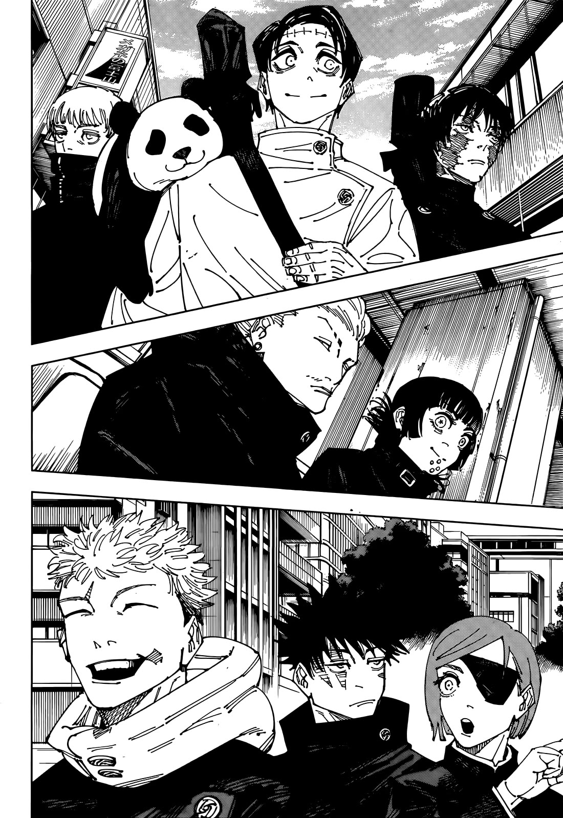 Jujutsu Kaisen Chapter 271 - Page 20