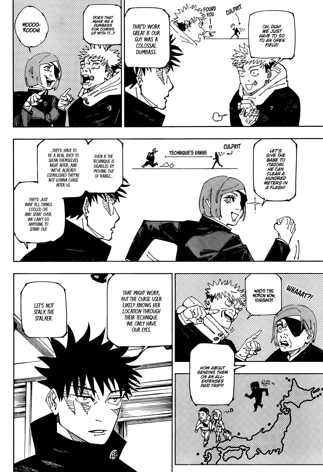 Jujutsu Kaisen Chapter 271 - Page 4