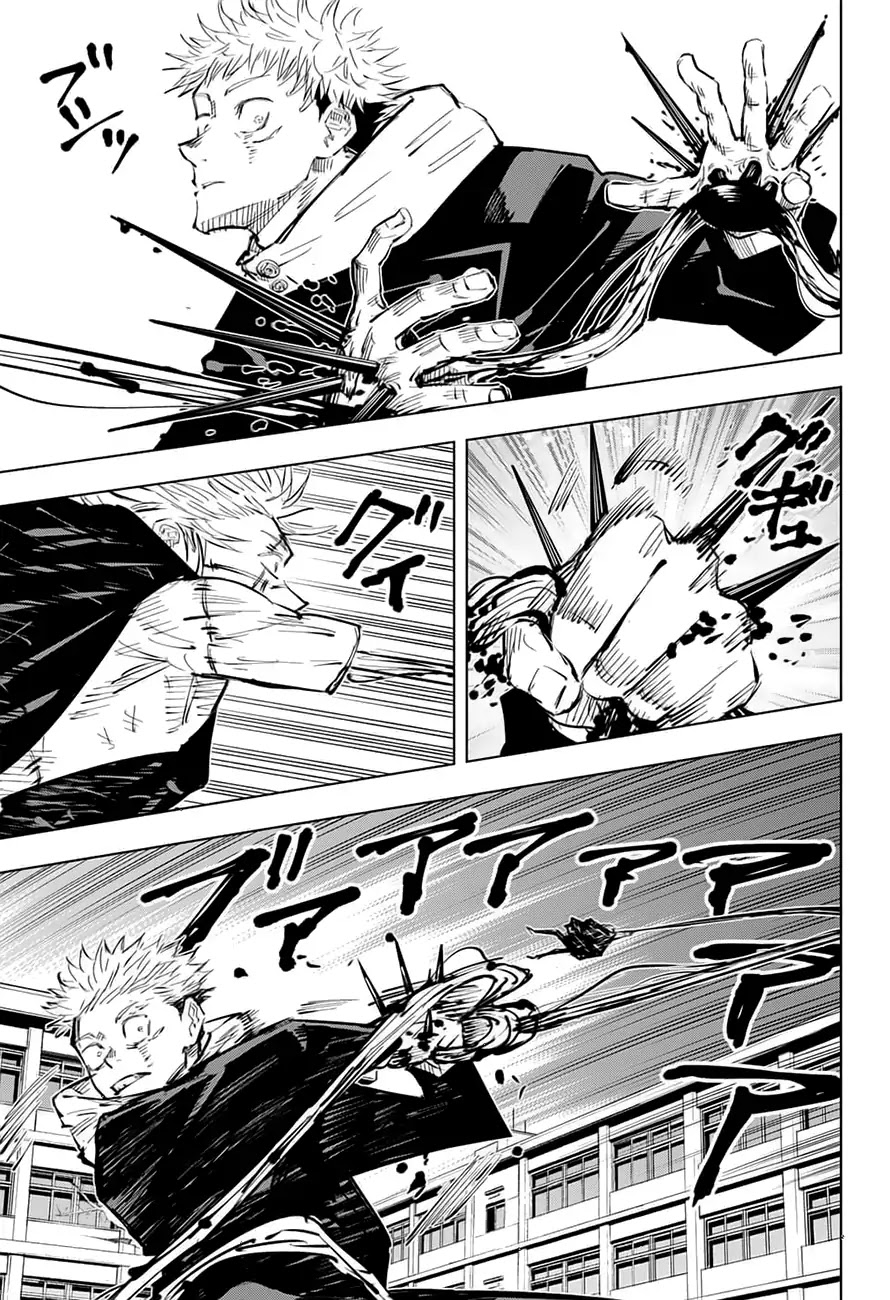 Jujutsu Kaisen Chapter 28 - Page 11