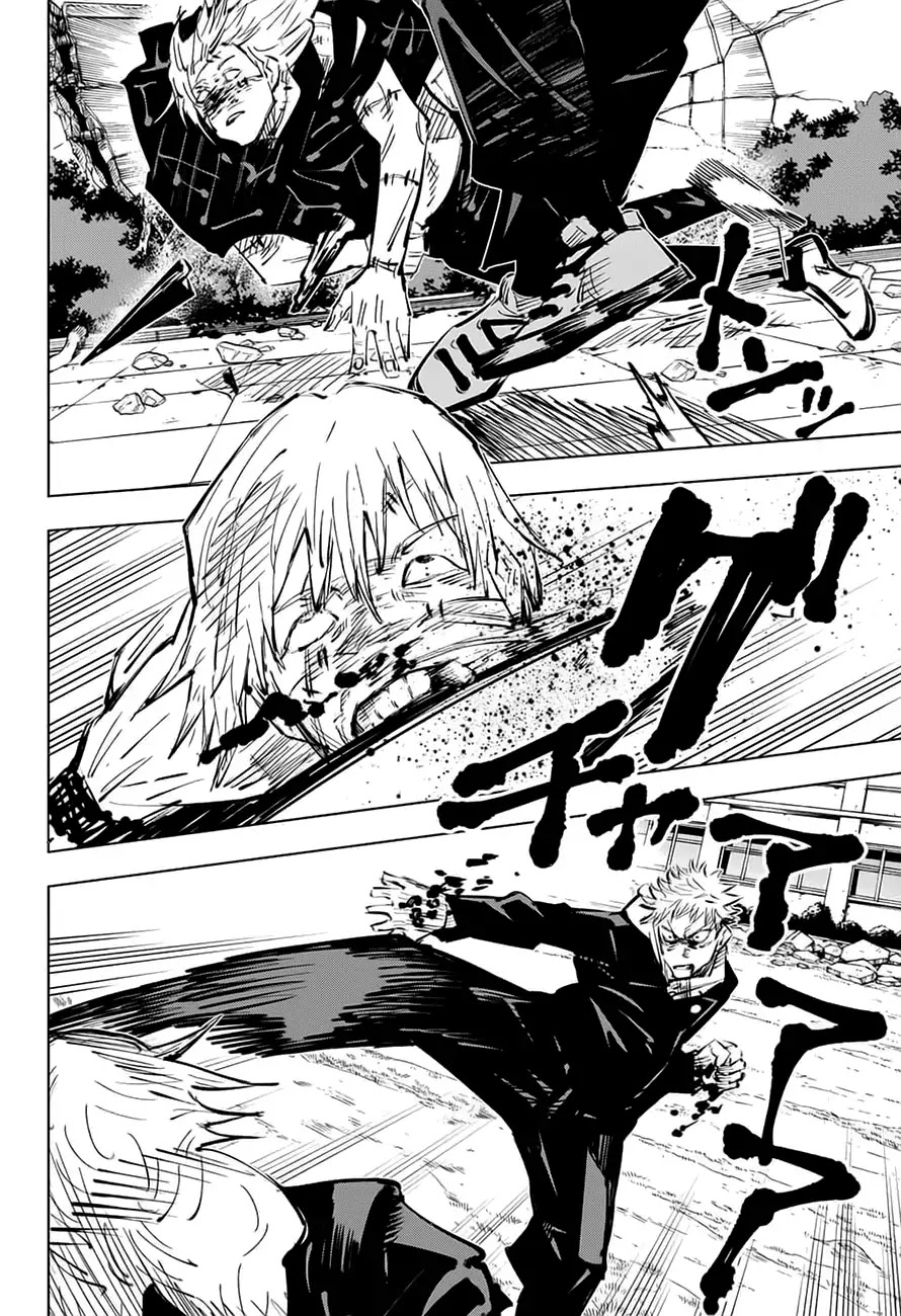 Jujutsu Kaisen Chapter 28 - Page 18