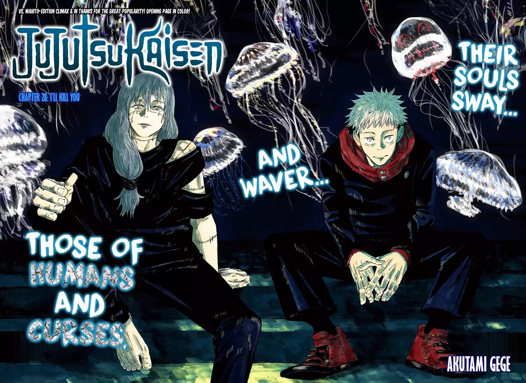 Jujutsu Kaisen Chapter 28 - Page 3