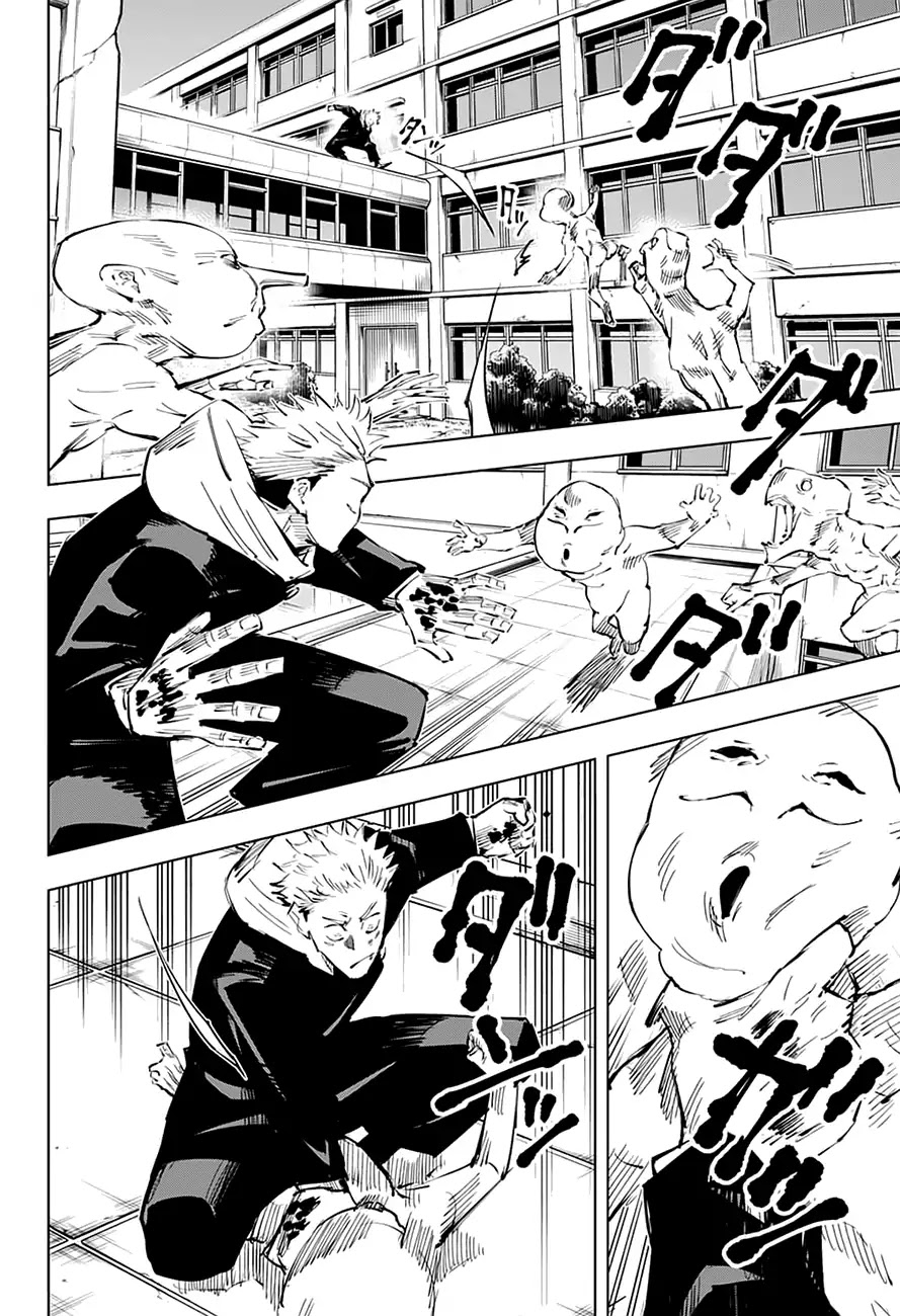 Jujutsu Kaisen Chapter 29 - Page 11