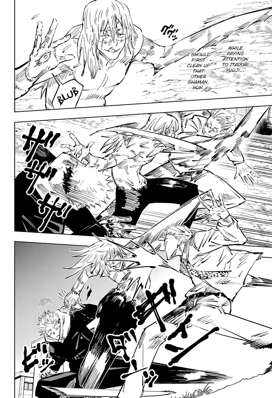 Jujutsu Kaisen Chapter 29 - Page 5