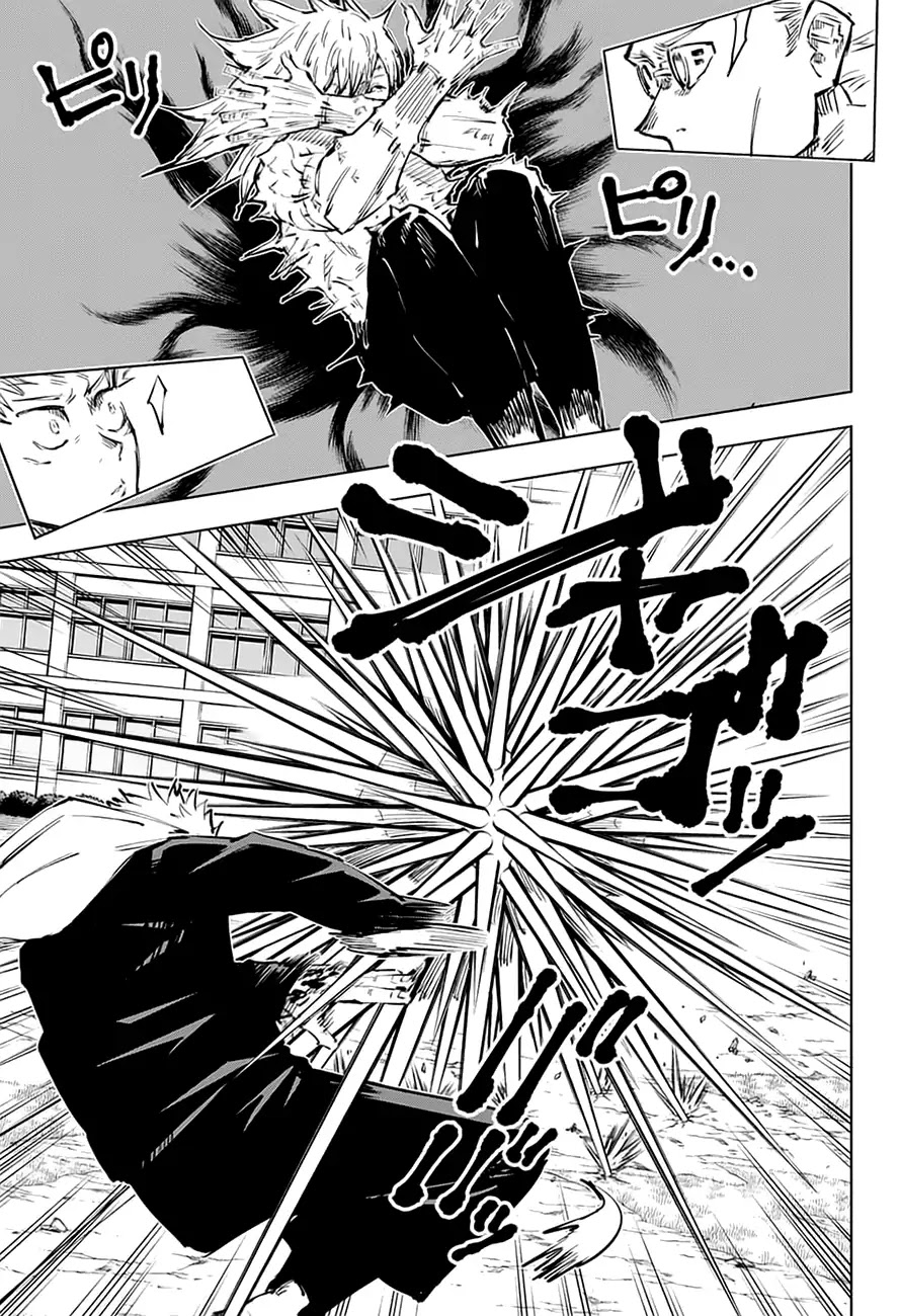 Jujutsu Kaisen Chapter 29 - Page 6