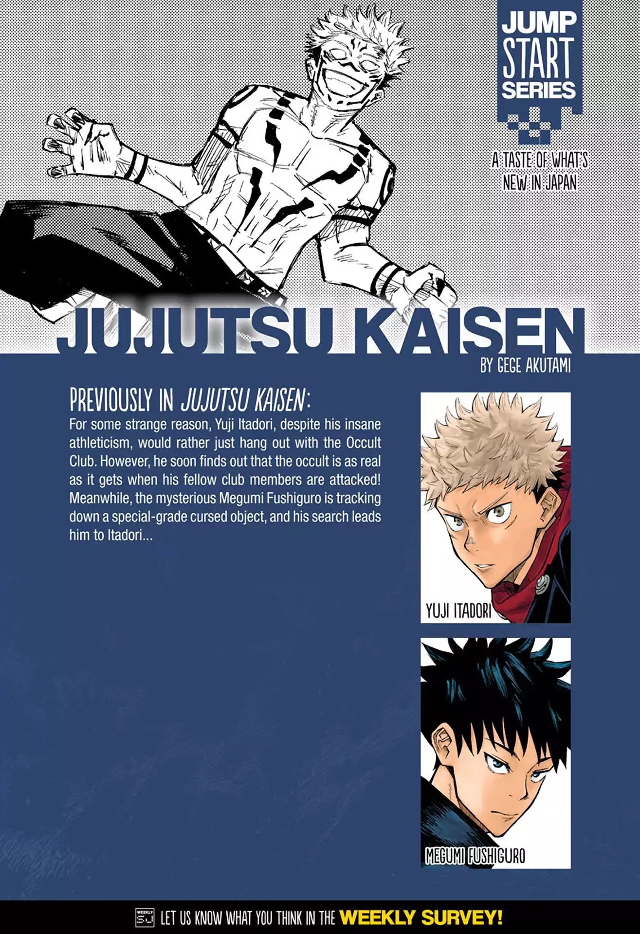 Jujutsu Kaisen Chapter 3 - Page 1