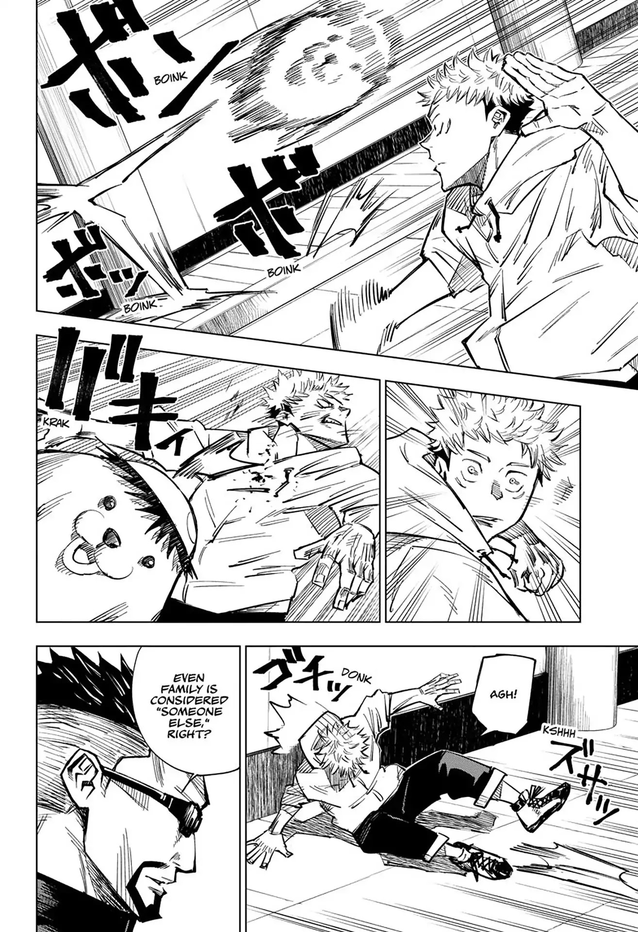 Jujutsu Kaisen Chapter 3 - Page 12