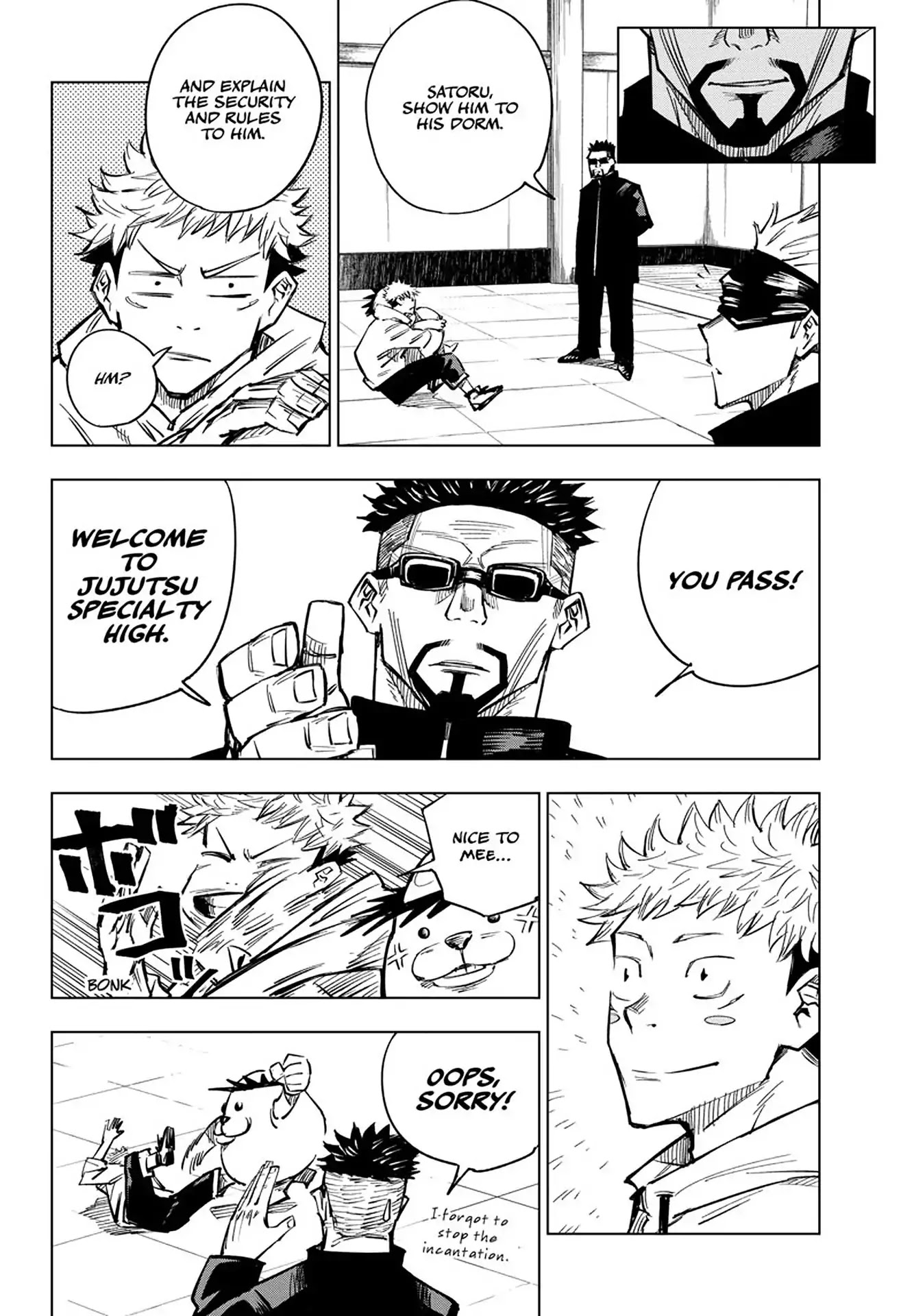 Jujutsu Kaisen Chapter 3 - Page 18